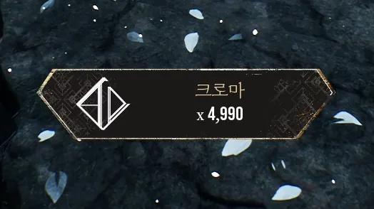 밀교 폐허 페인트 우리 공략 대표 이미지