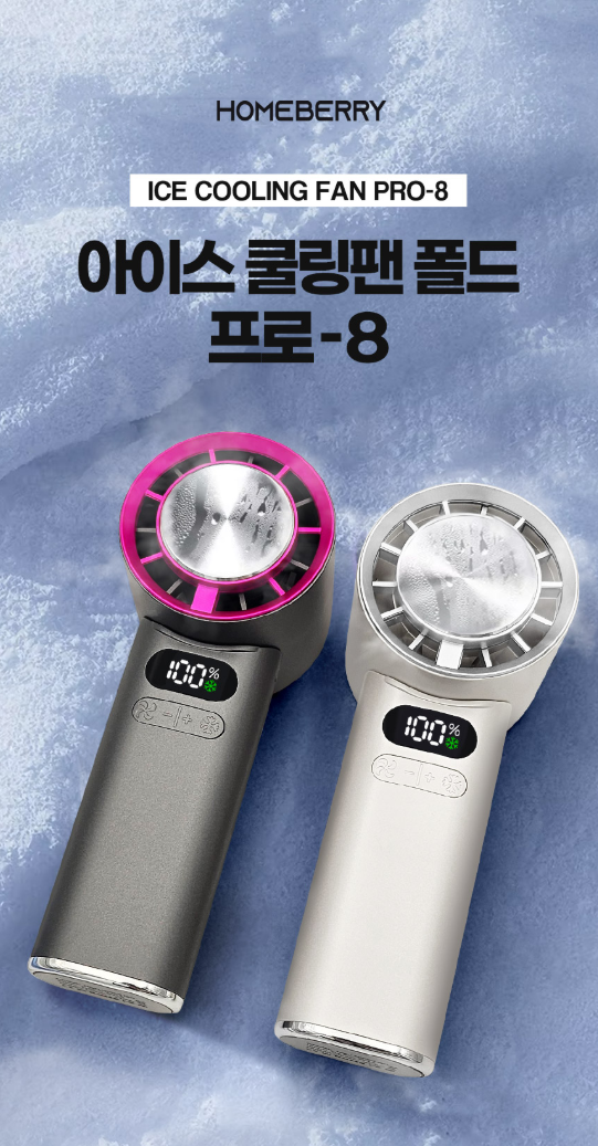 광고 배너