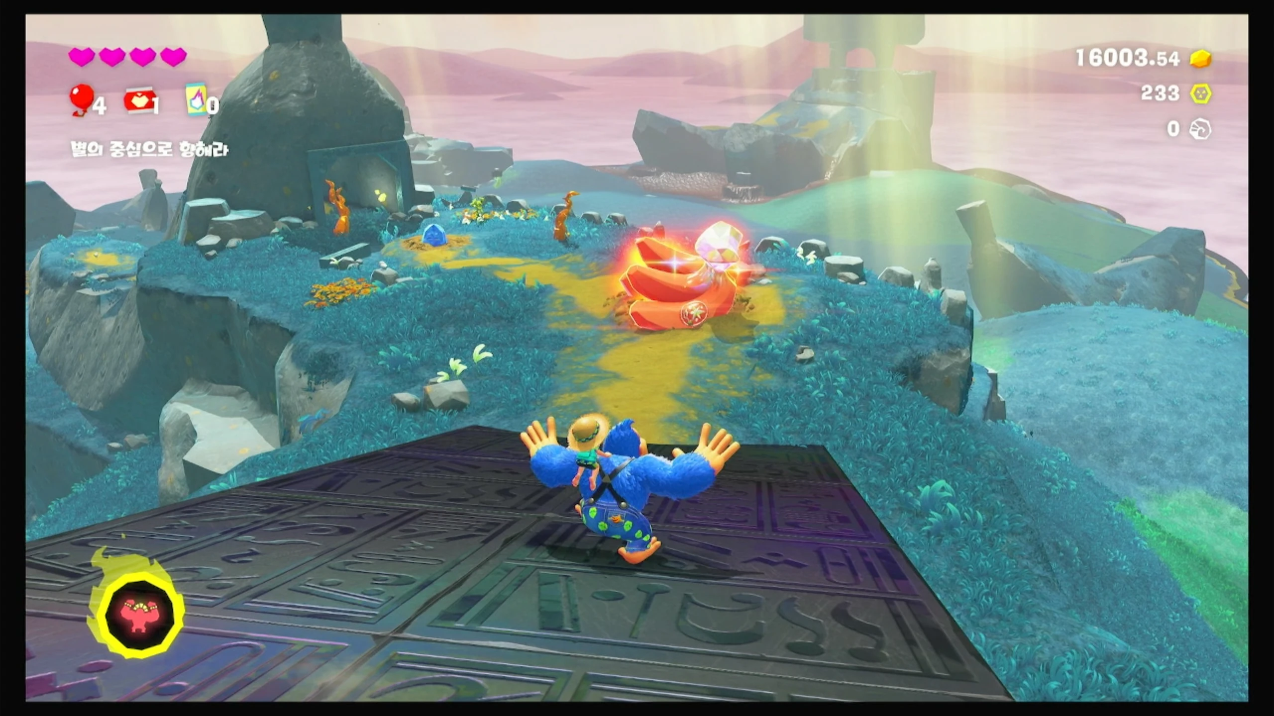 01 피카브루저 격파! 이미지