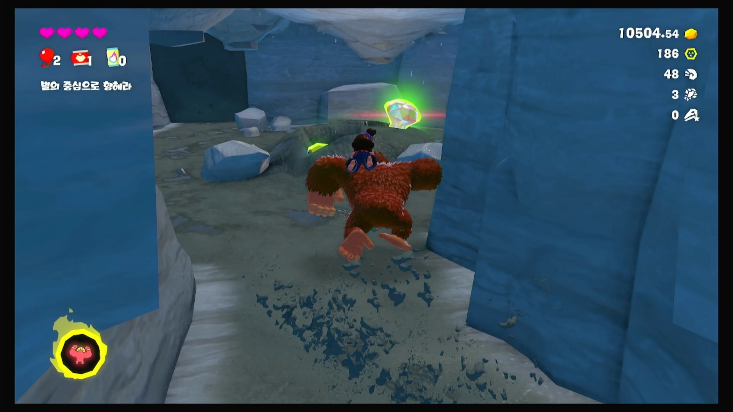 02 숨겨진 동굴 안에서 이미지