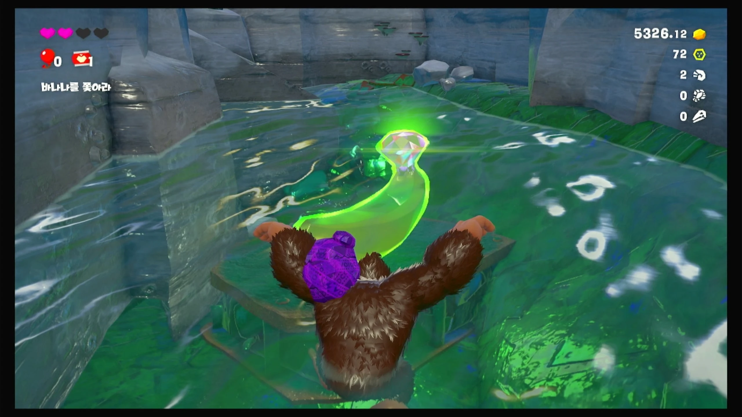 04 스위밍 바나나 이미지