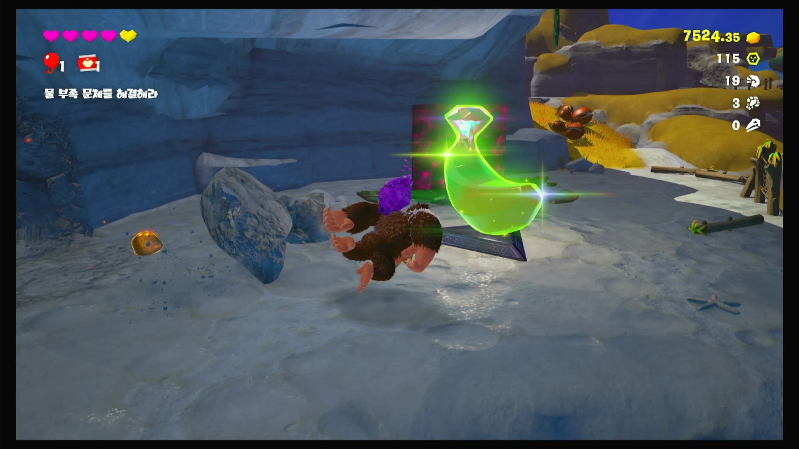 05 벽을 넘어 똑딱 브레이크 이미지