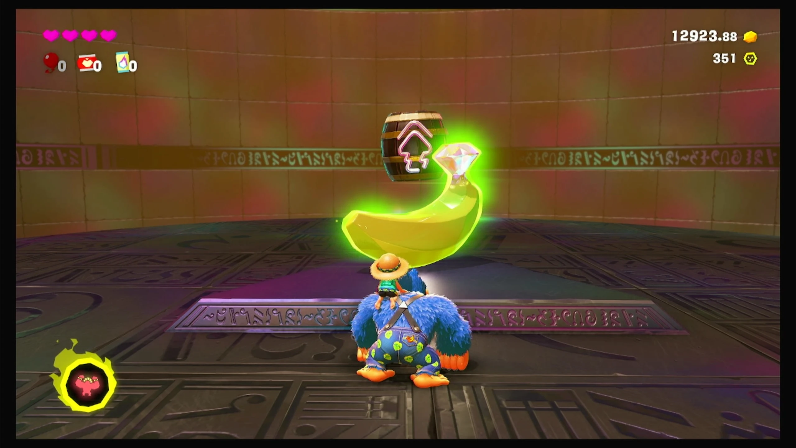 06 KO! 파고 내려간 끝에 이미지