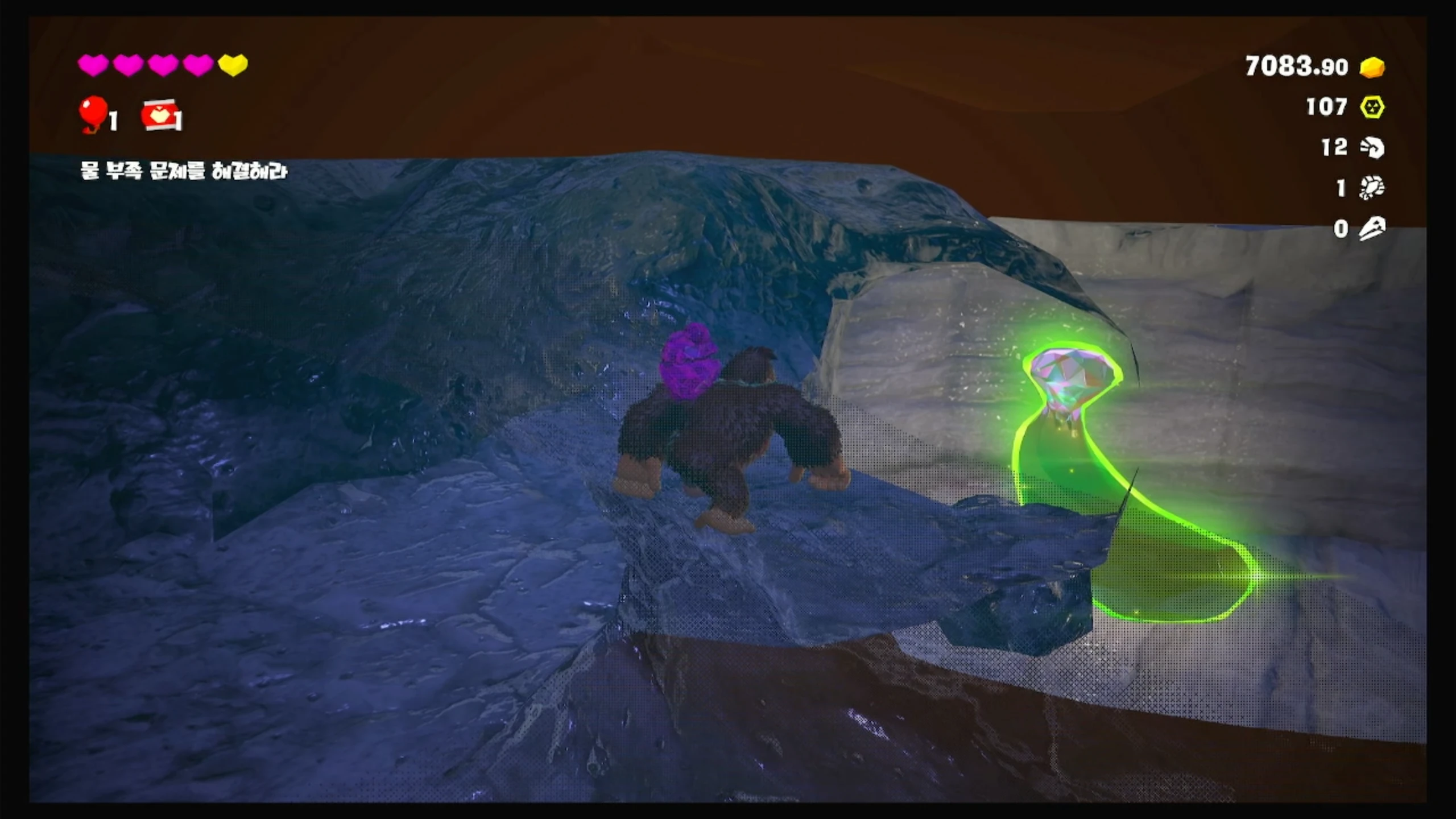 07 연못 동굴의 보물 이미지