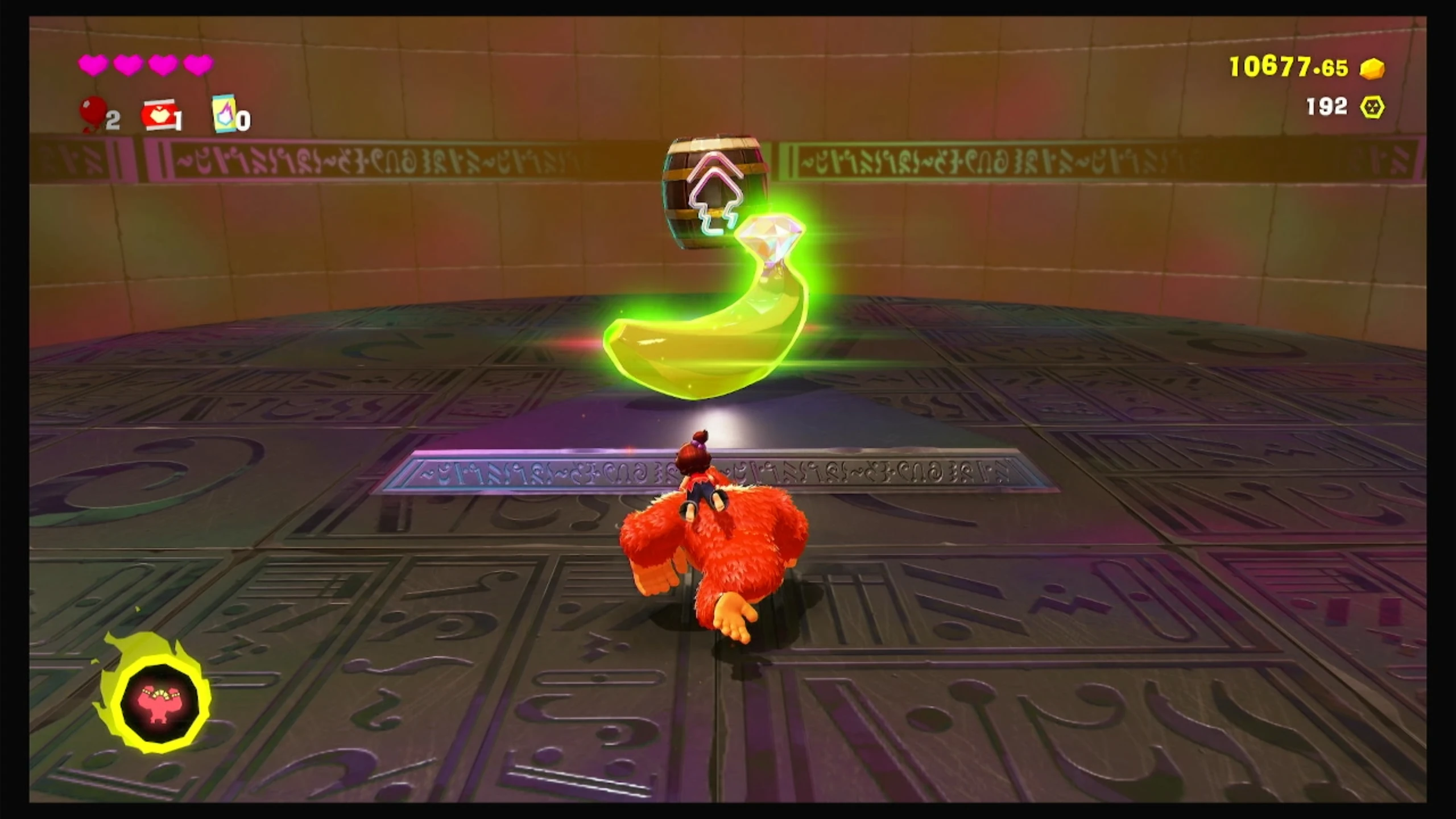 08 KO! 네모난 다리의 위아래 이미지