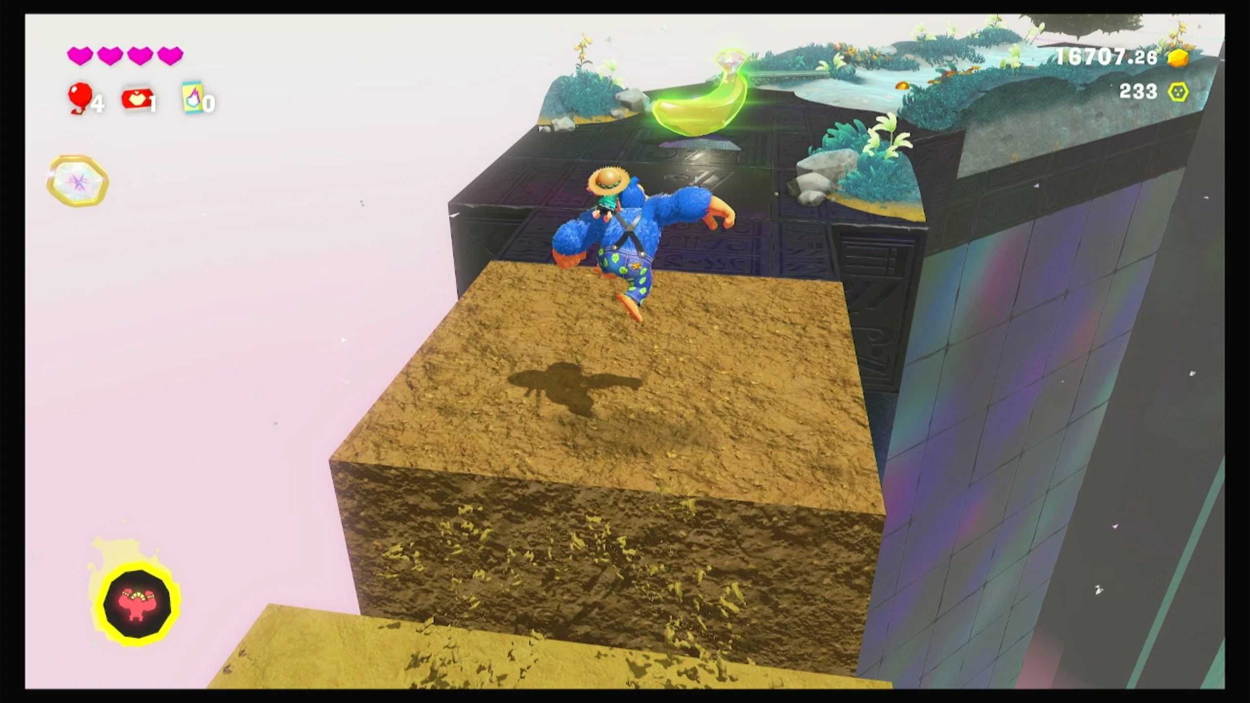 08 카피해서 길을 만들고 이미지