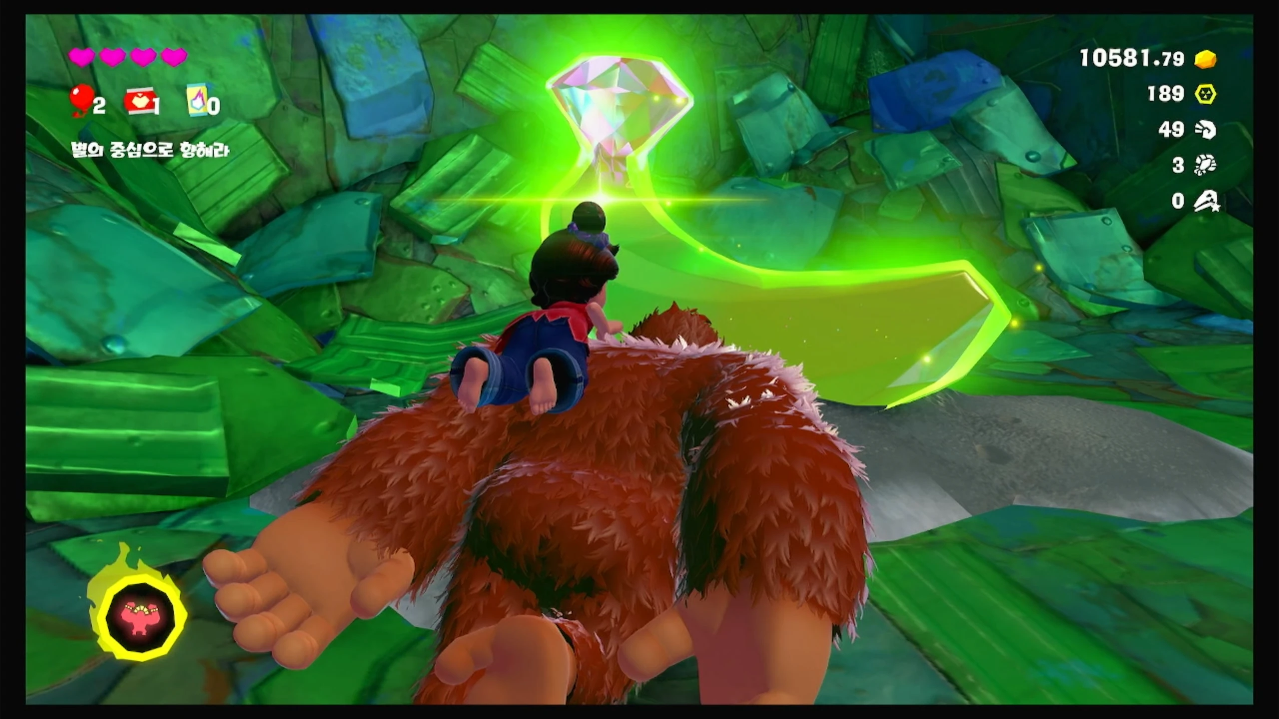 09 바닥을 부순 곳에서 이미지