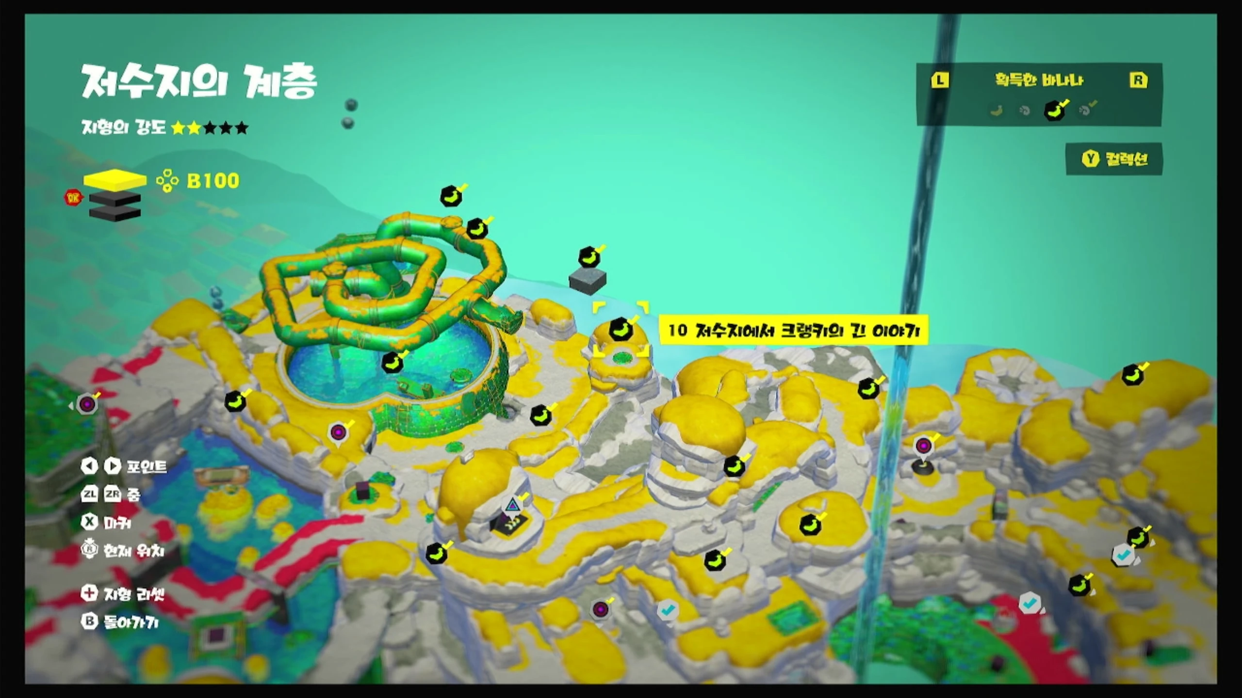 10 저수지에서 크랭키의 긴 이야기 위치 이미지