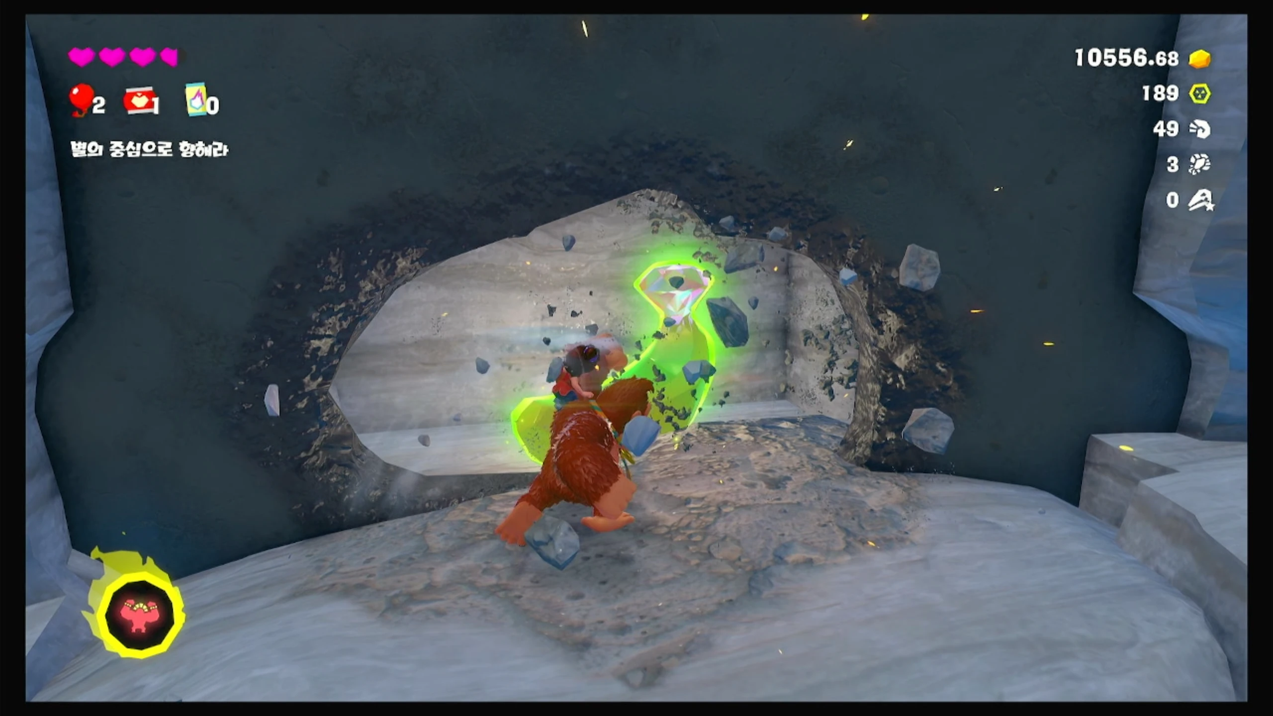 11 입 안 가득 바나나! 이미지