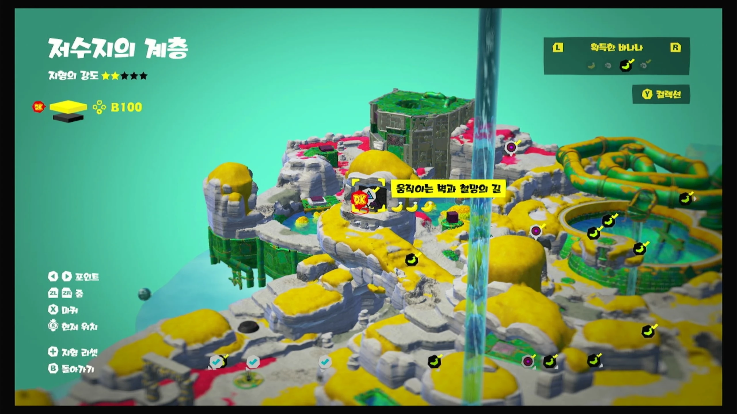 12, 13, 14 위치 이미지