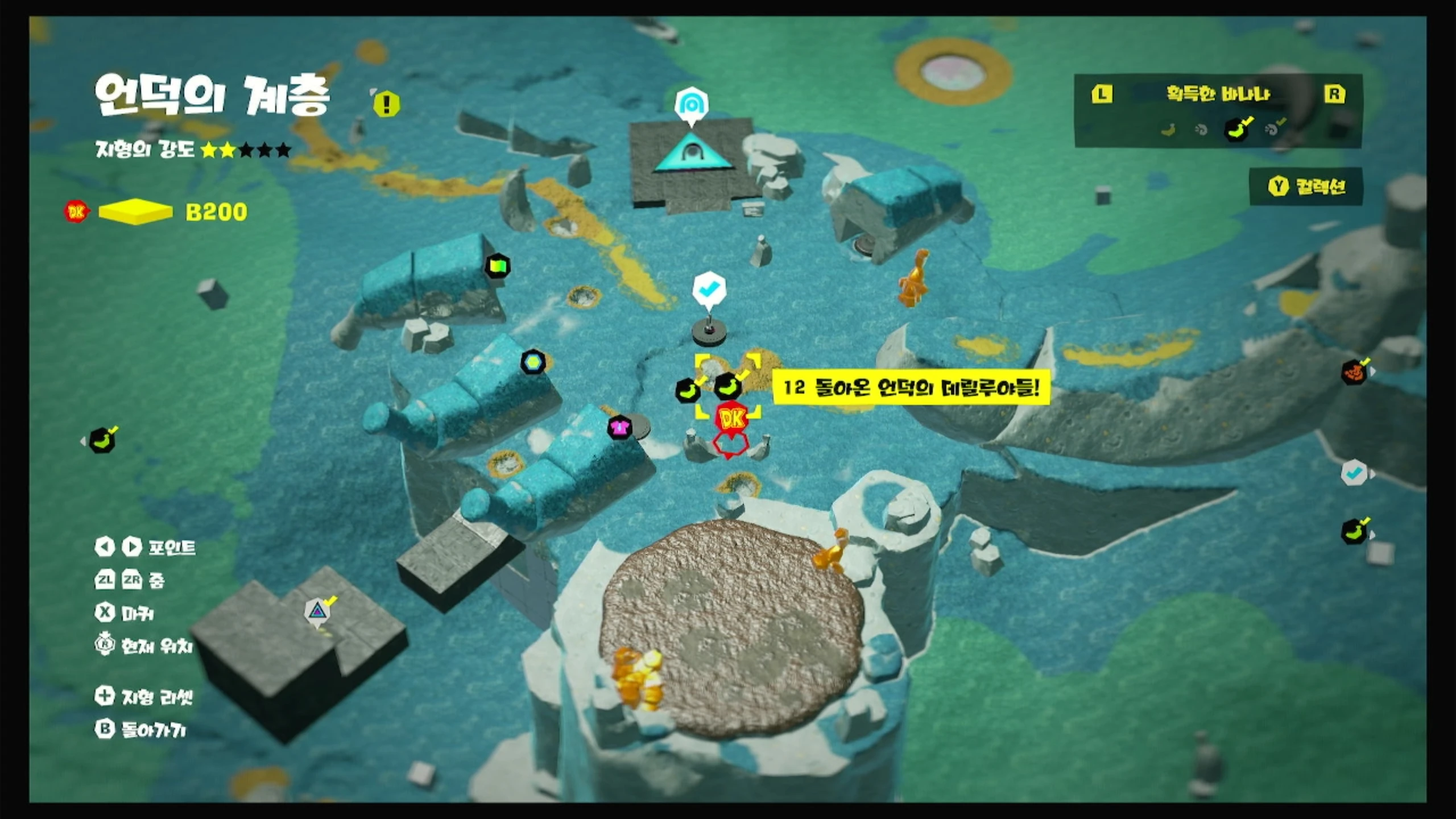 12 돌아온 언덕의 데릴루야! 위치 이미지