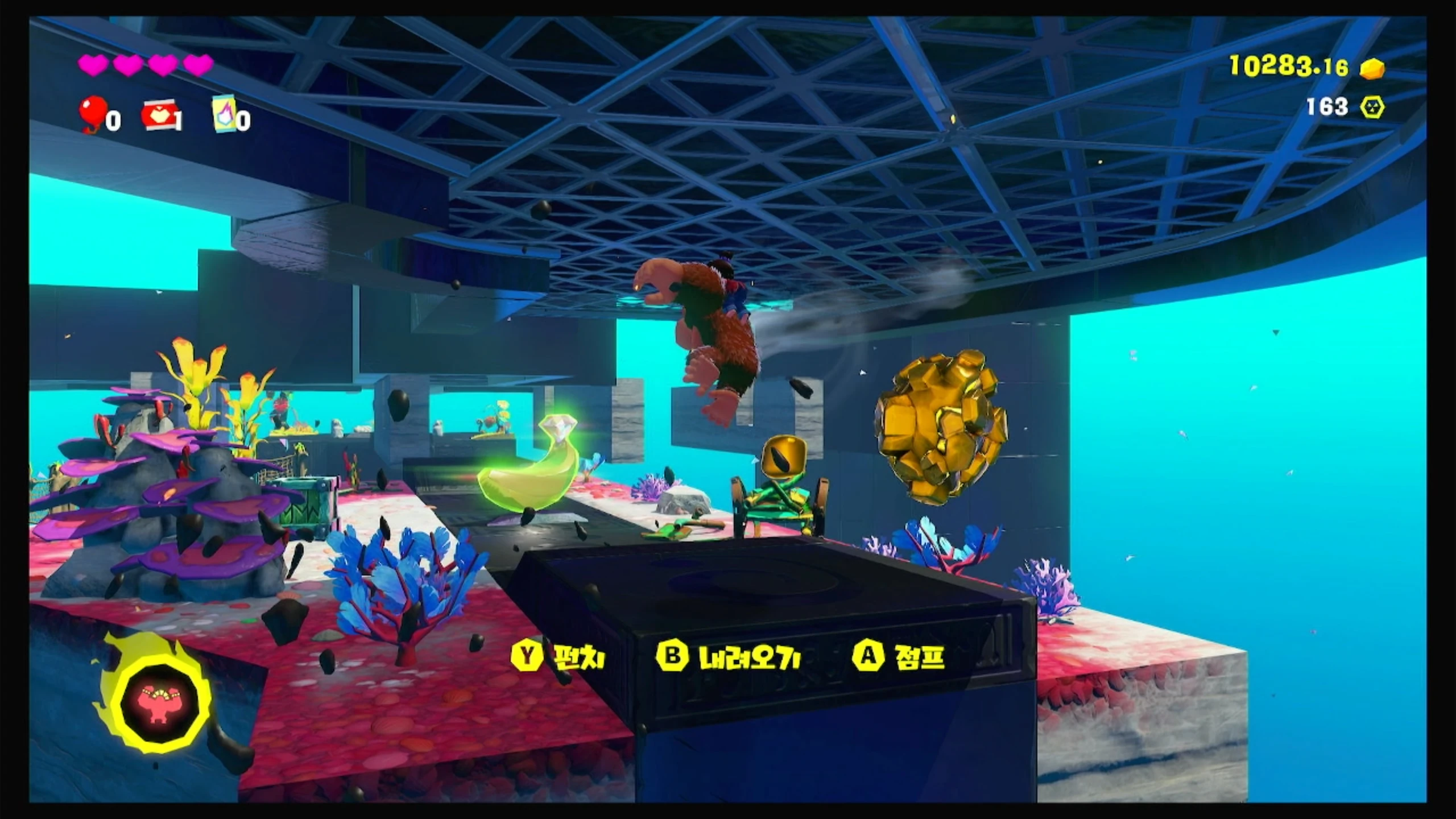 12 벽을 헤치며 철망 건너기 이미지