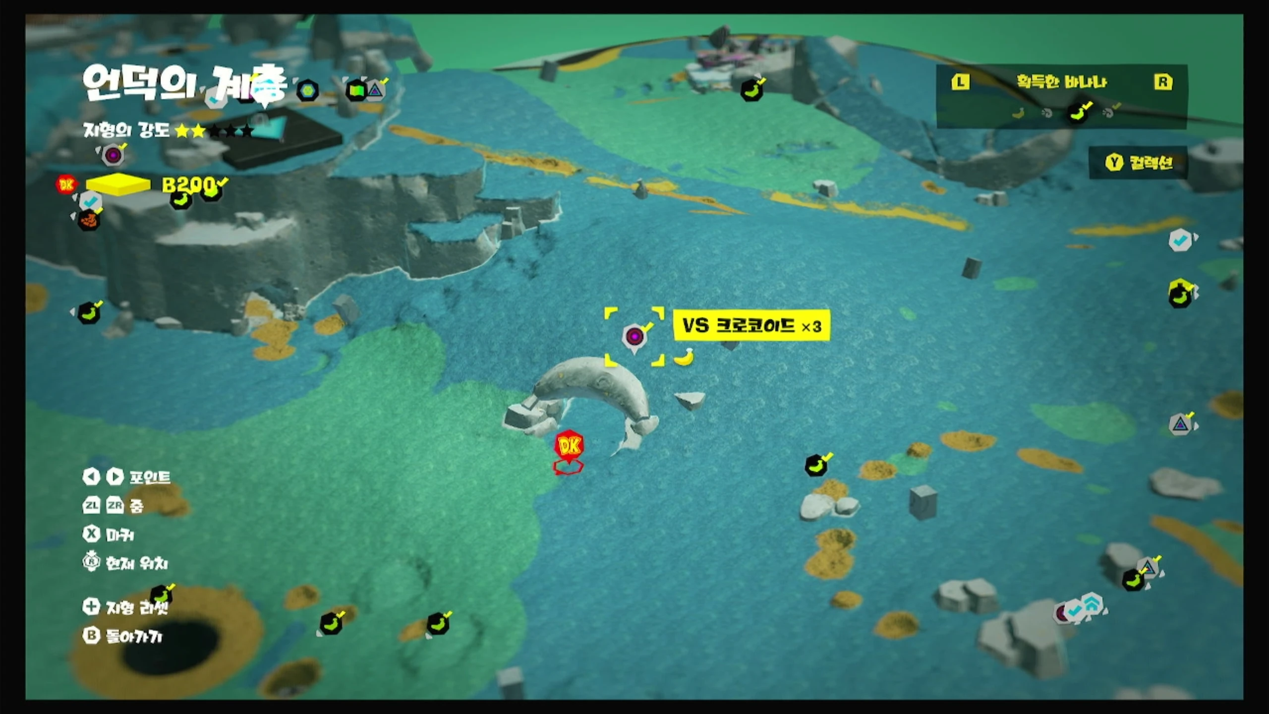 13 KO! 불안정한 위험 지대 위치 이미지