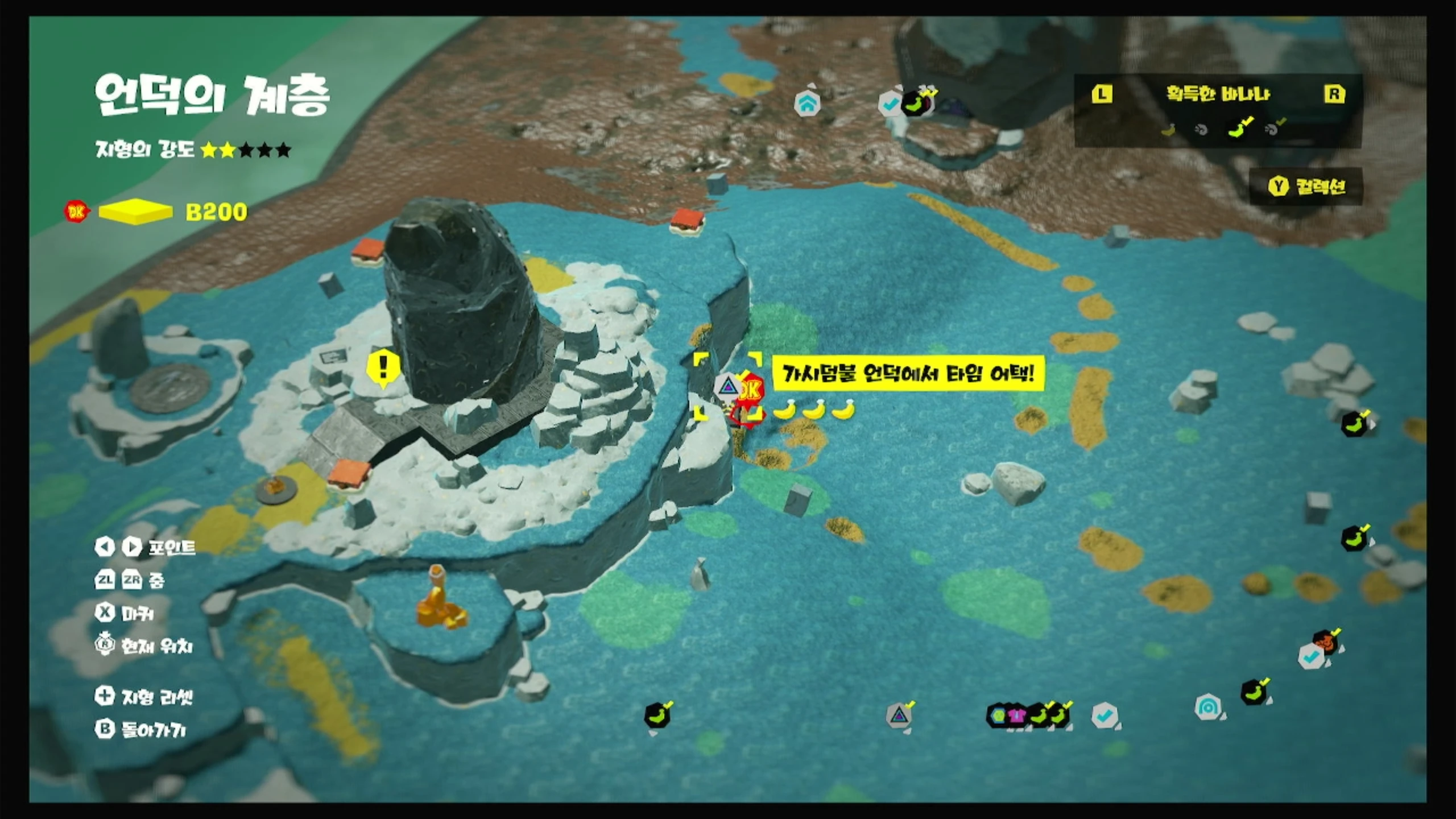 17, 18, 19 위치 이미지