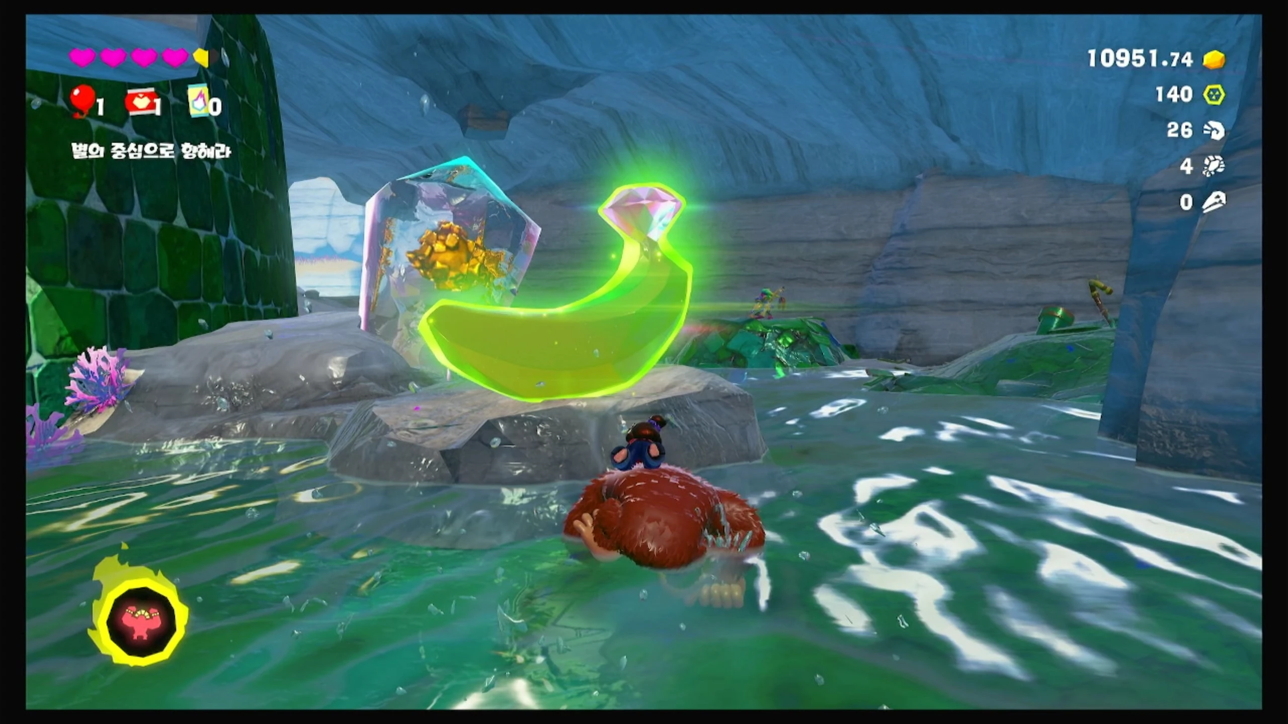 17 딱딱한 길의 끝에 놓인 보물 이미지