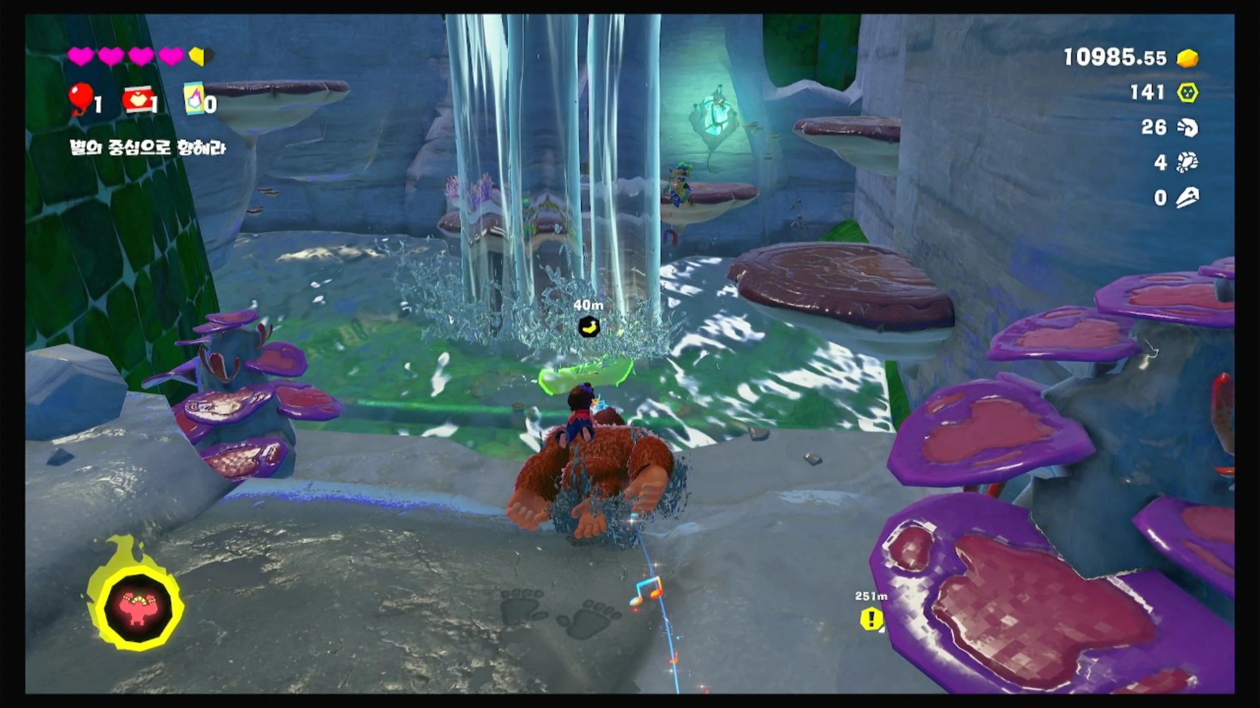 18 연못에 가라앉은 바나몬드 이미지