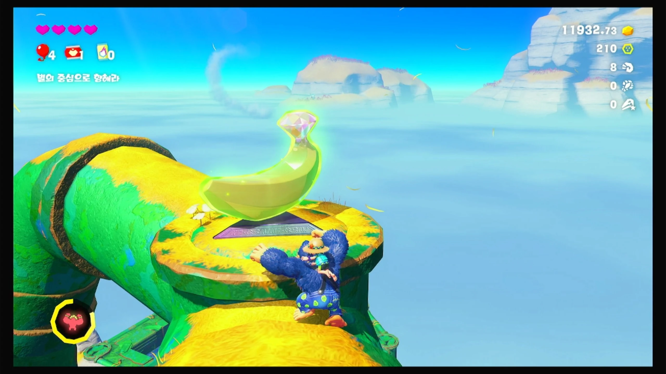 21 파이프 위에서 똑딱 브레이크 이미지