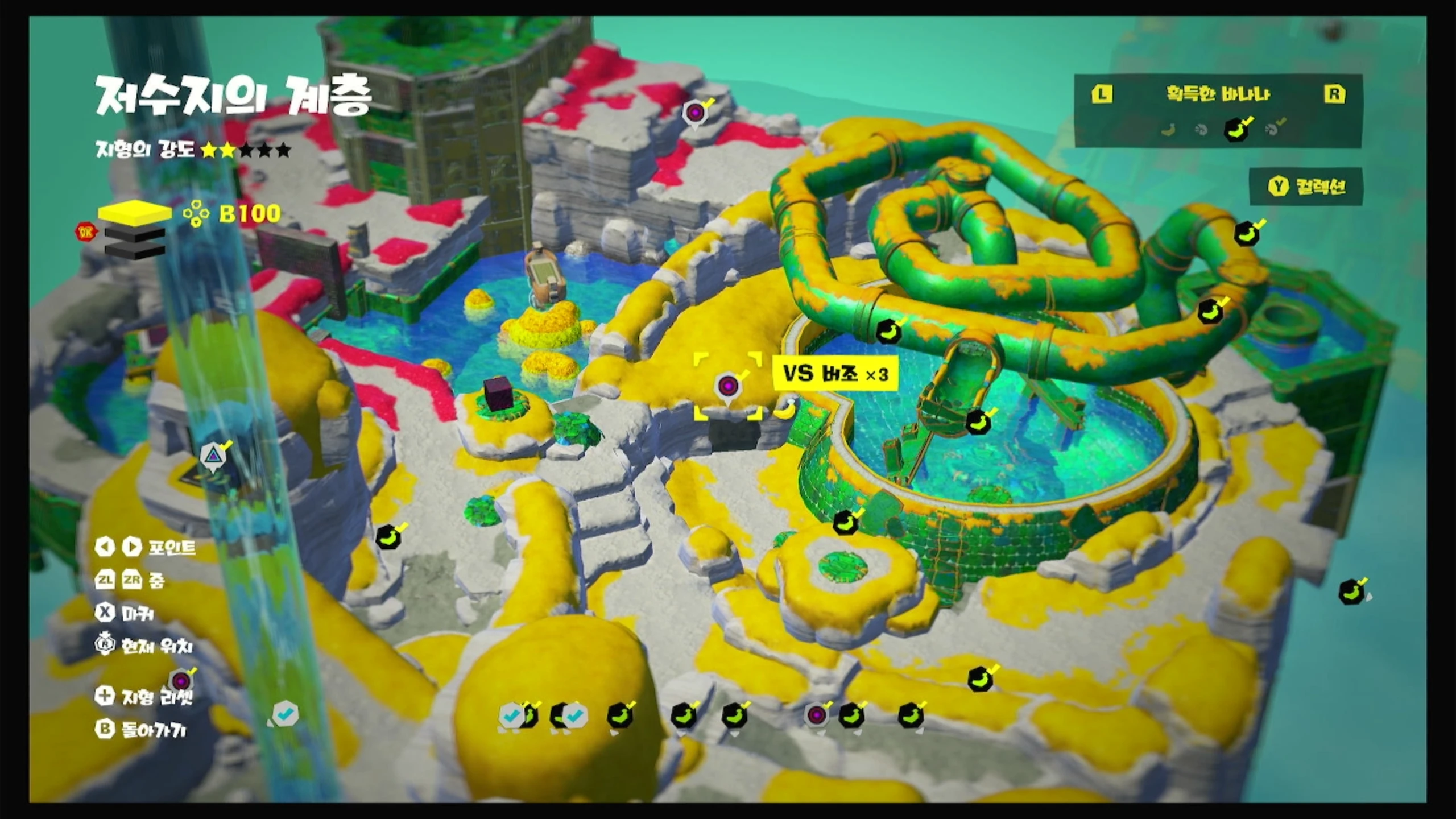 22 KO! 불안정한 원반 위 위치 이미지