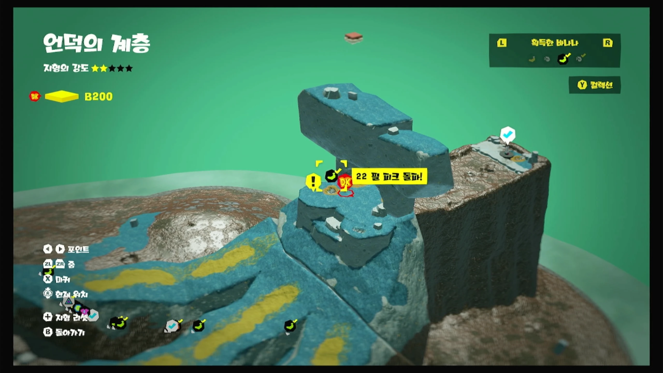 22 필 피크 돌파! 위치 이미지