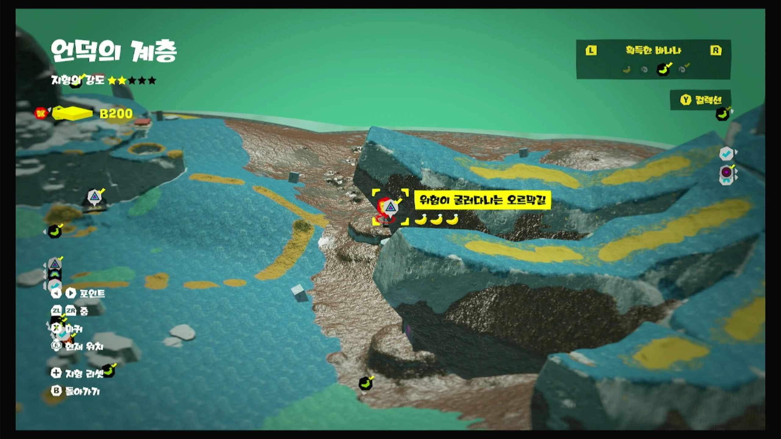 26, 27, 28위치 이미지