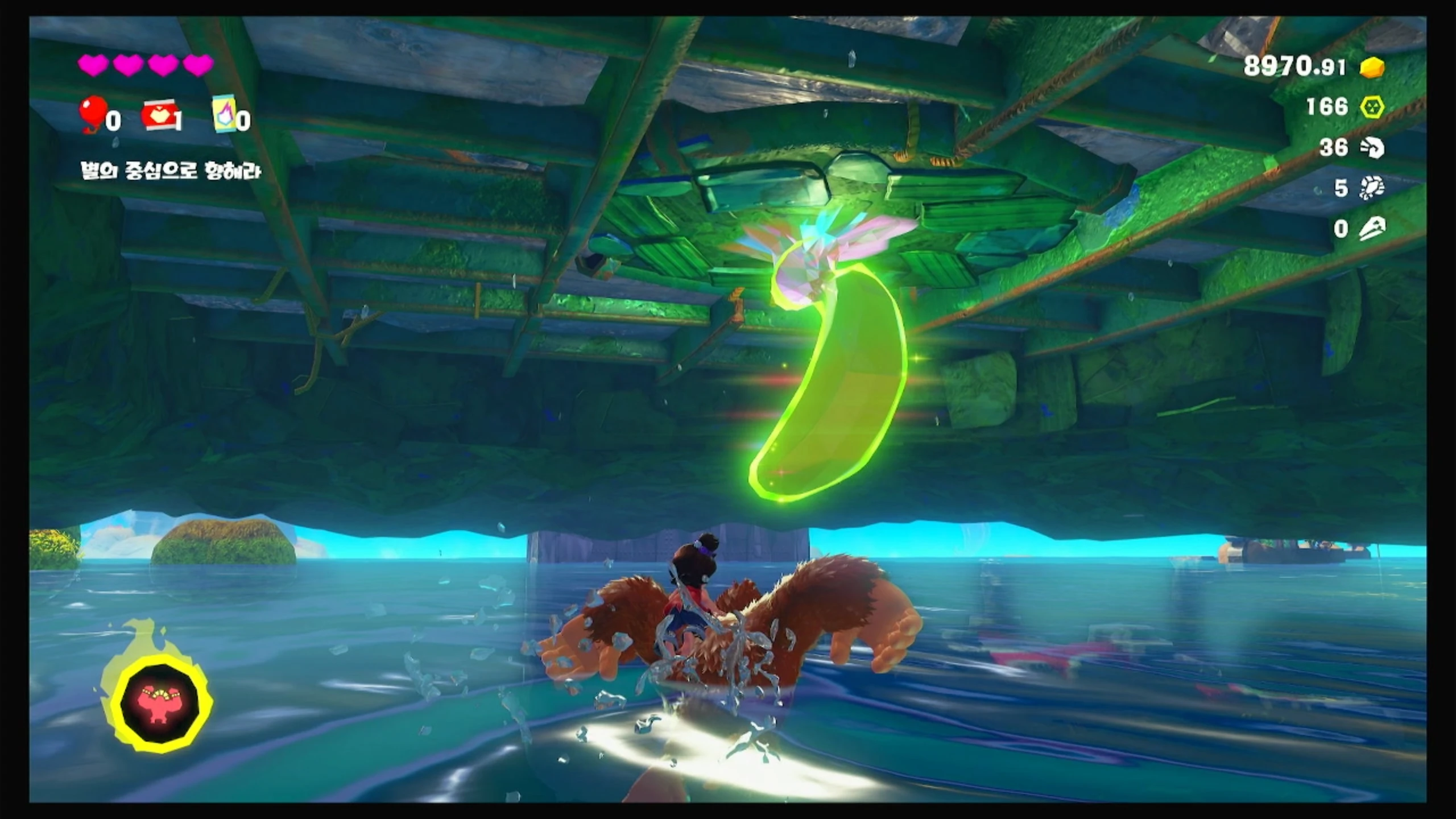 28 올려다 본 곳의 바나몬드 이미지