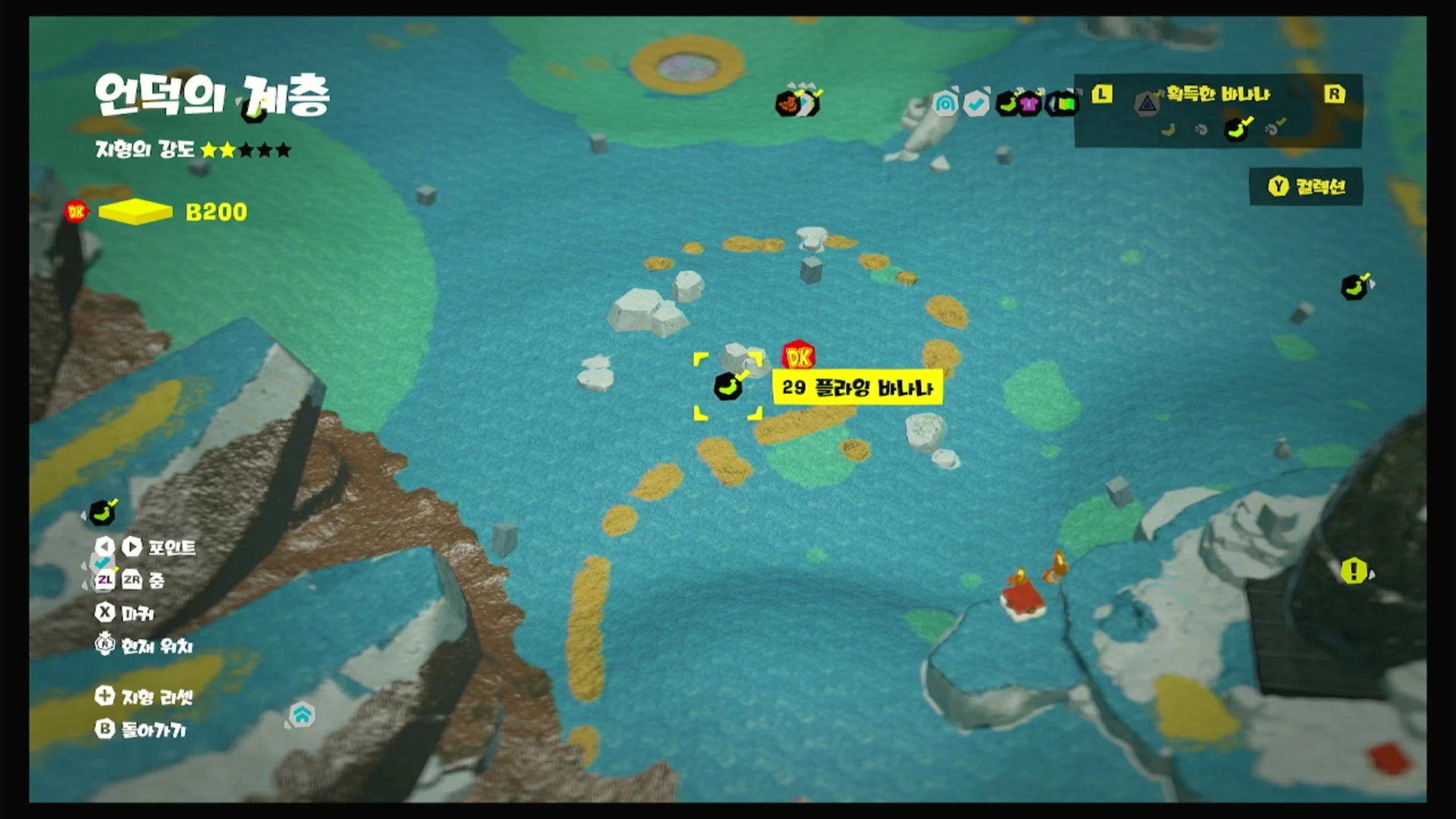 29 플라잉 바나나 위치 이미지