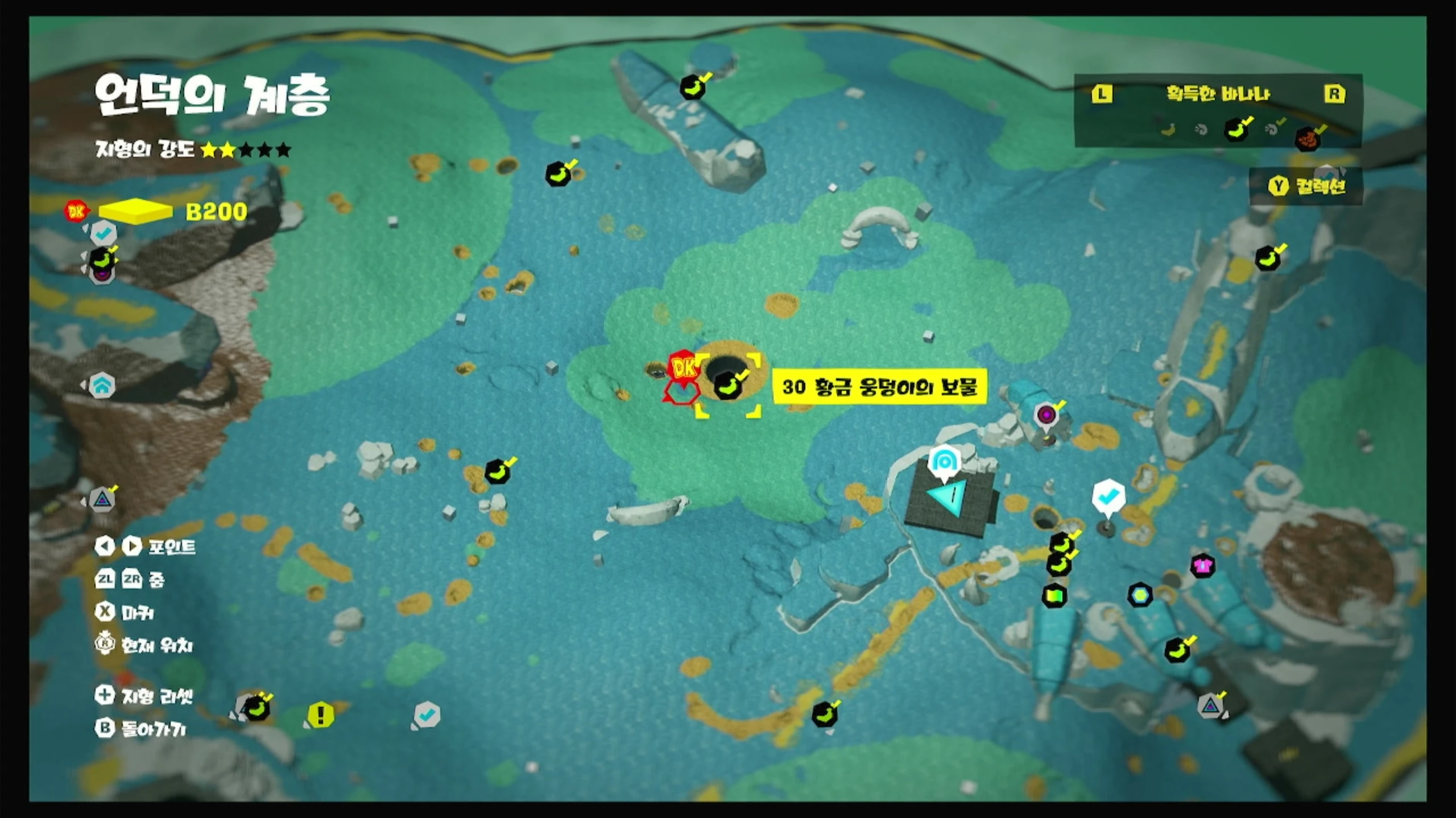 30 황금 웅덩이의 보물 위치 이미지