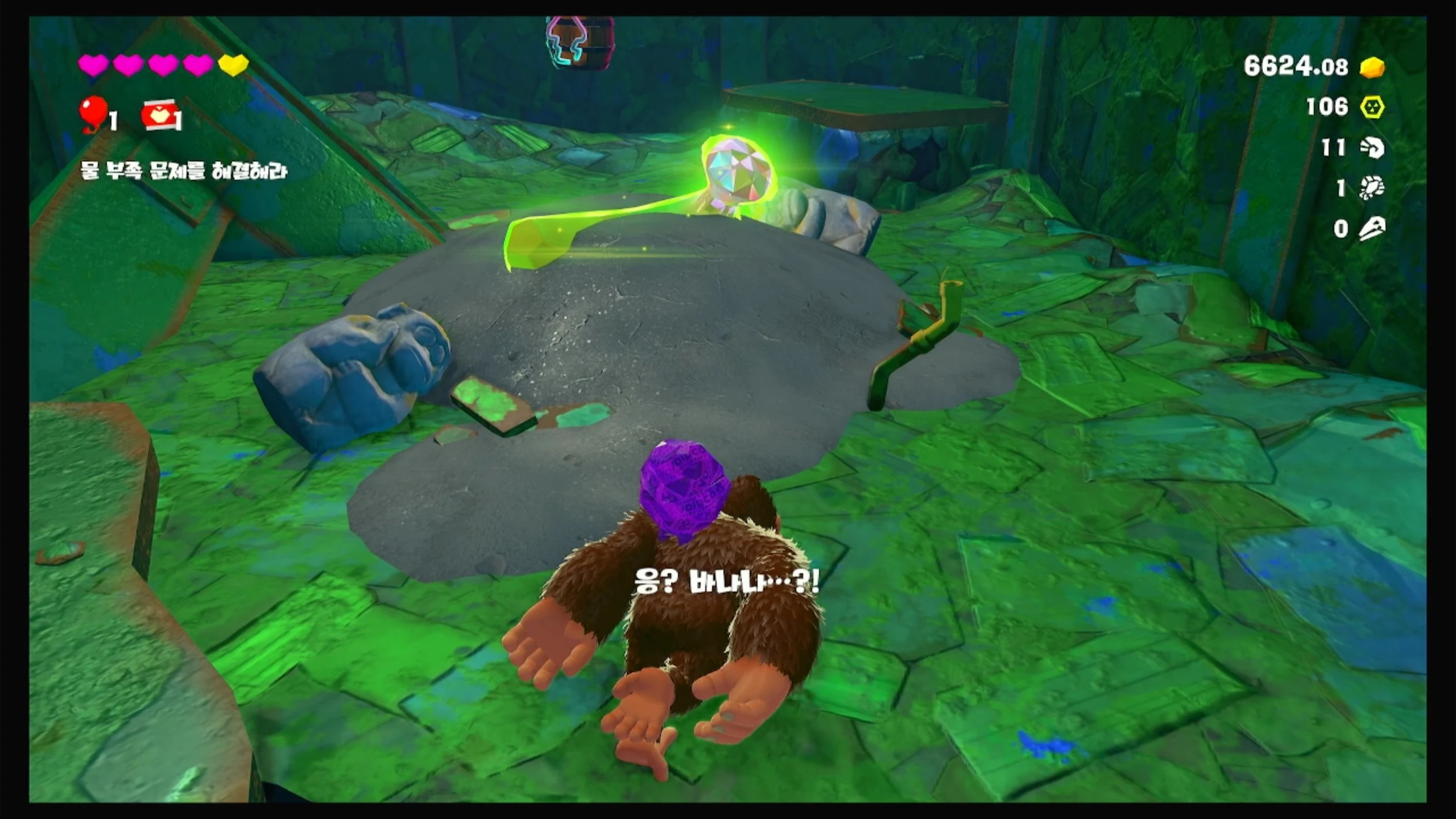 32 어부의 보물 이미지