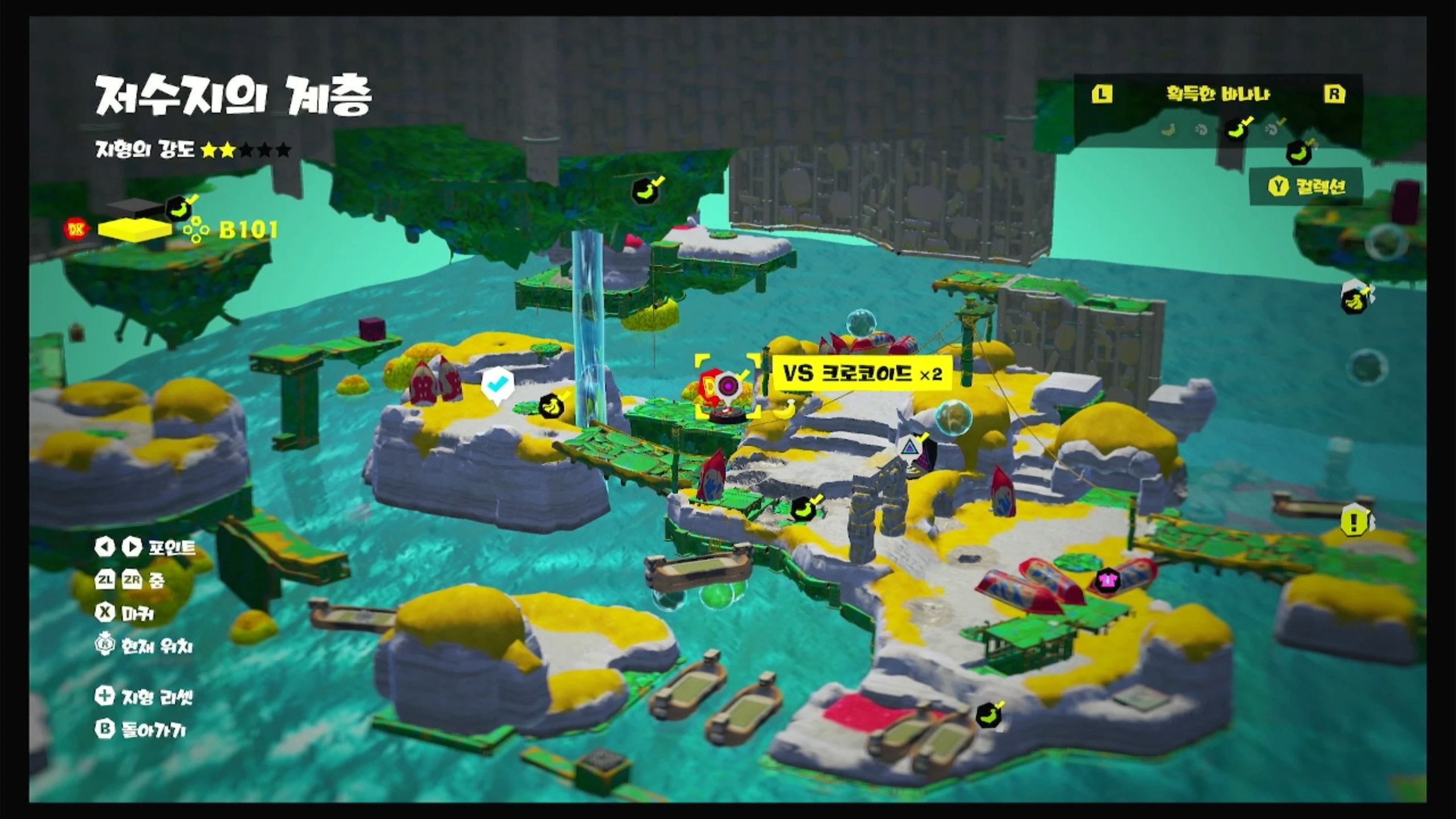 33 KO! 콘크리트 벽 위치 이미지