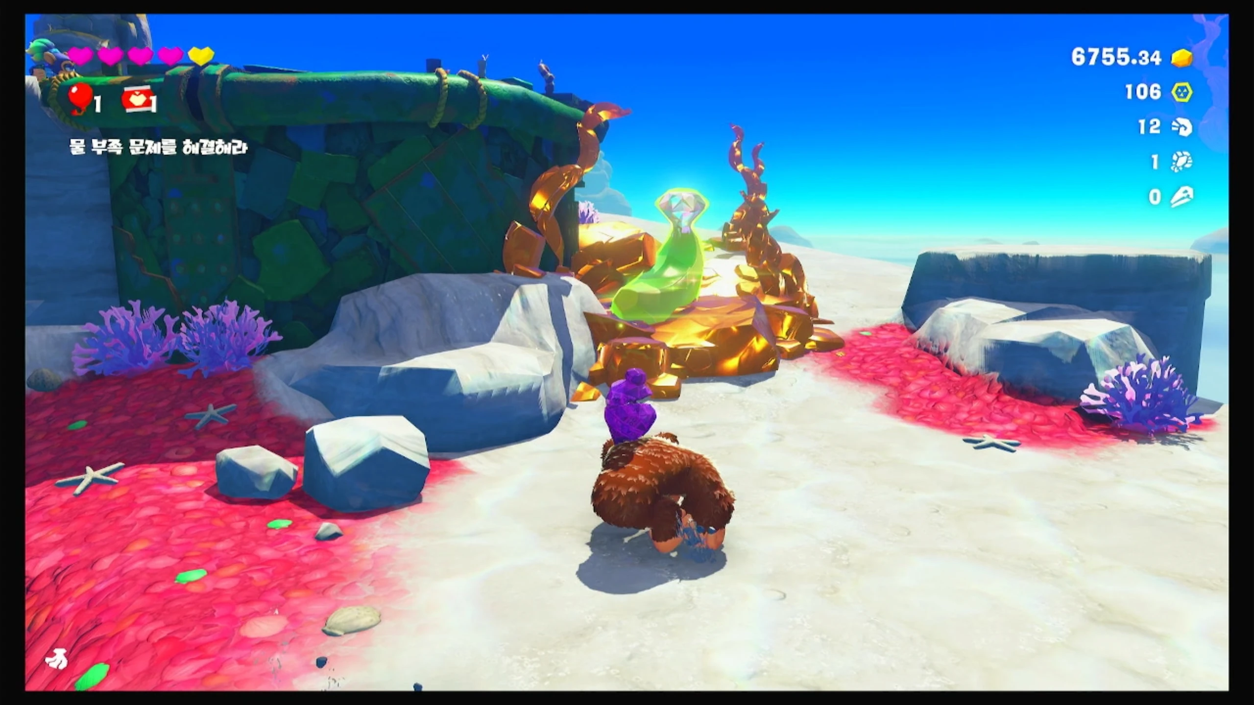 34 그물을 건너 도착! 이미지