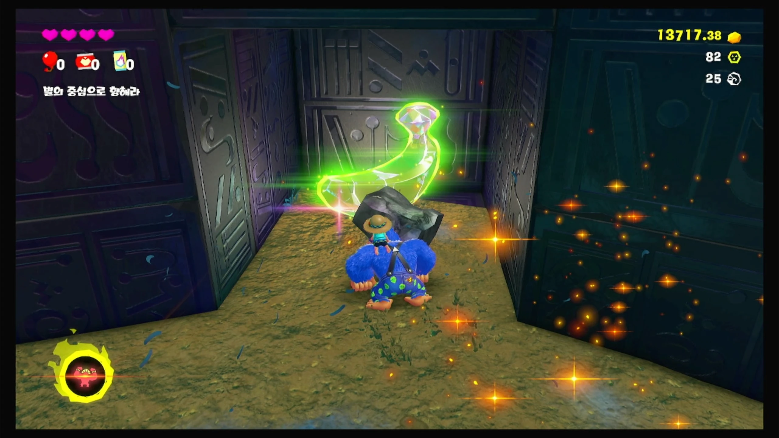 34 수직 터널의 옆 구멍 이미지