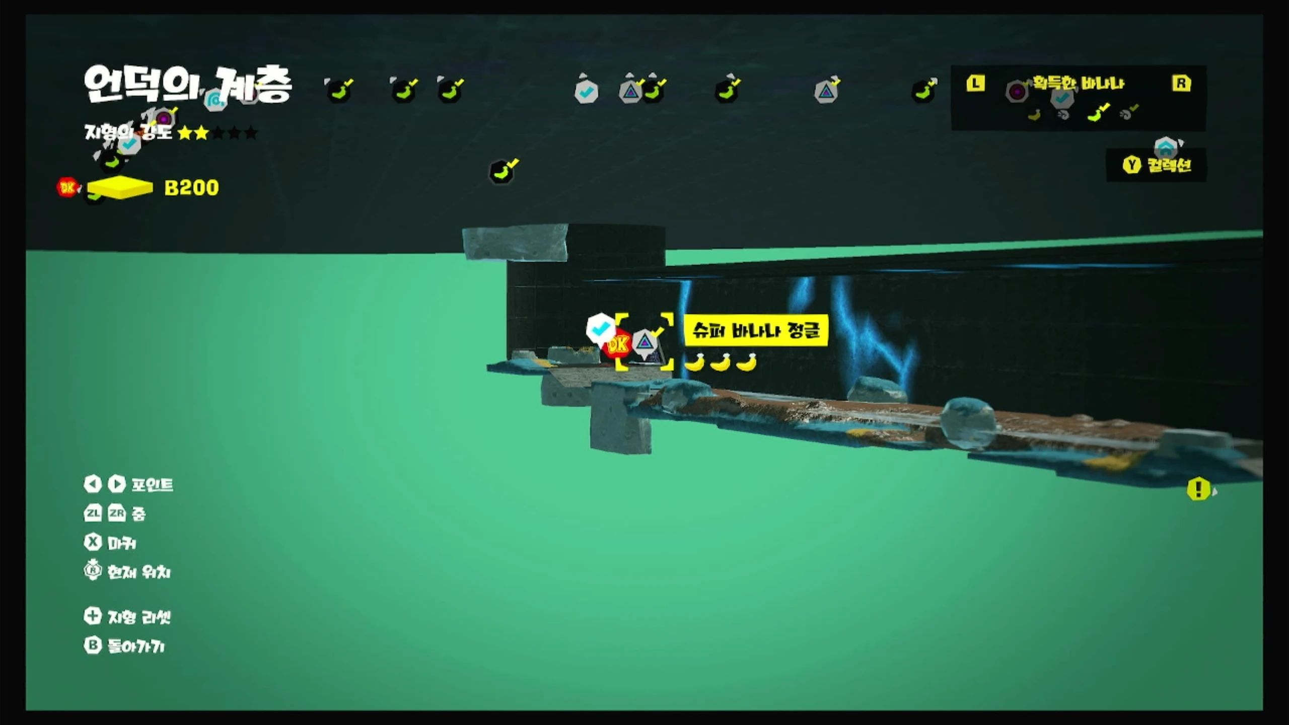 35, 36, 37 위치 이미지