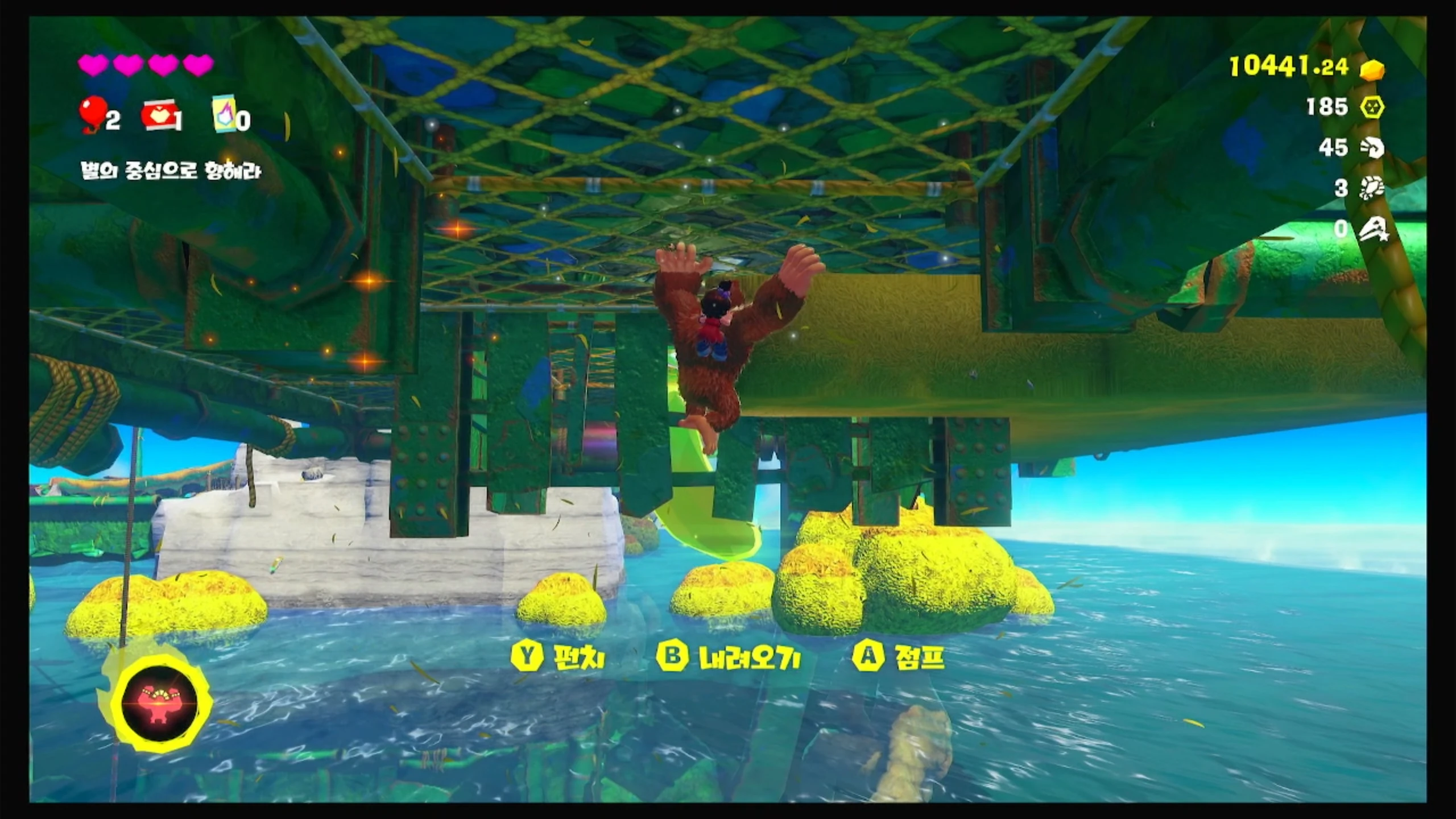 35 풀을 헤치며 이미지