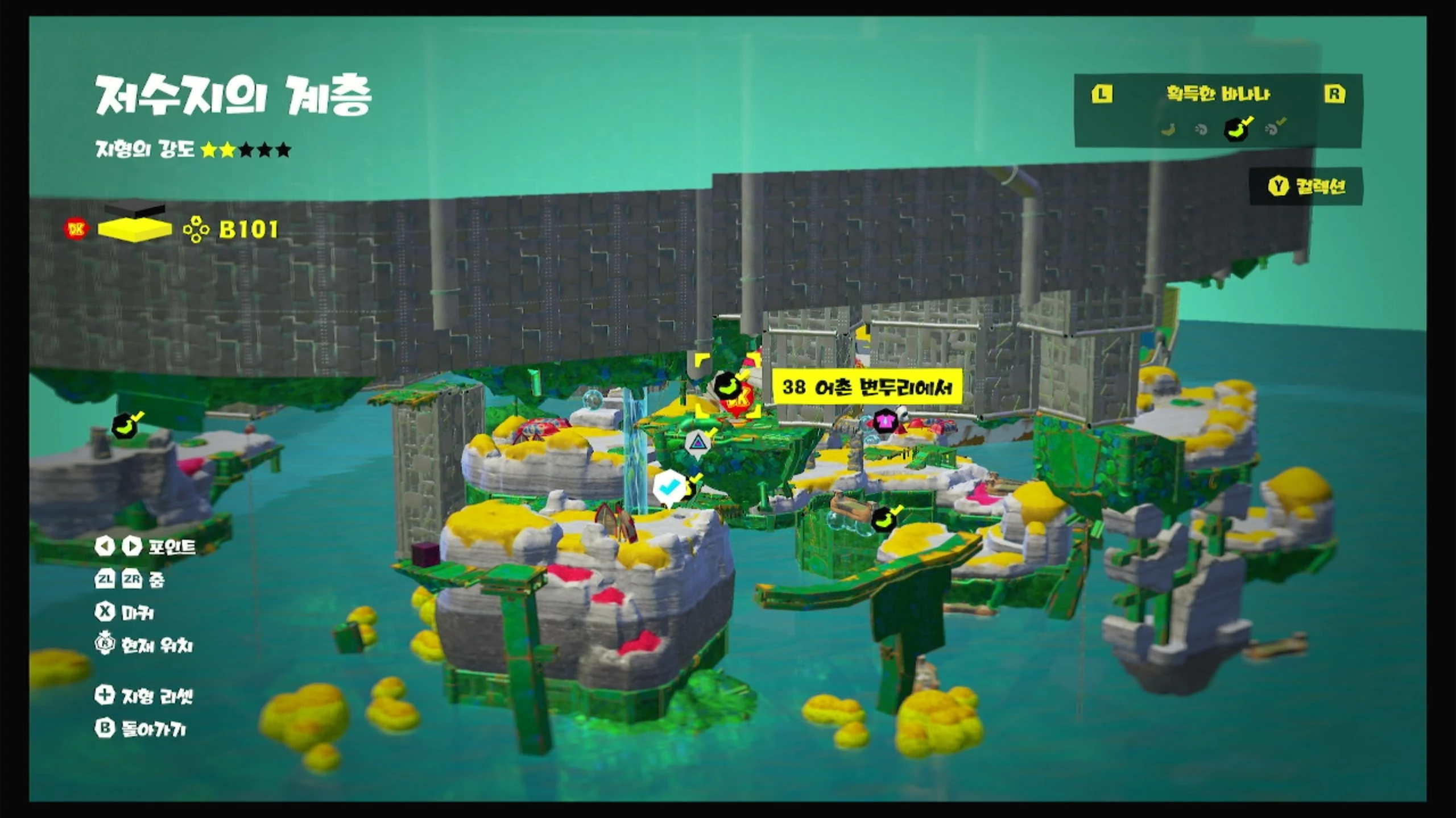 38 어촌 변두리에서 위치 이미지