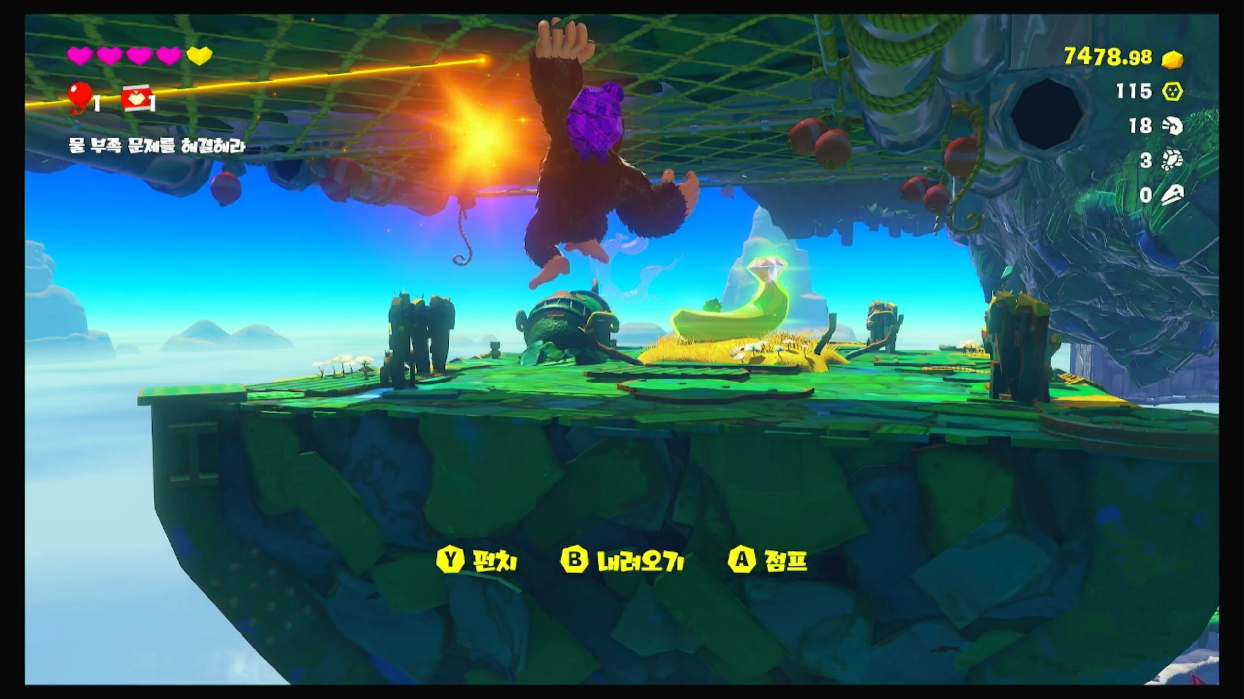 38 어촌 변두리에서 이미지