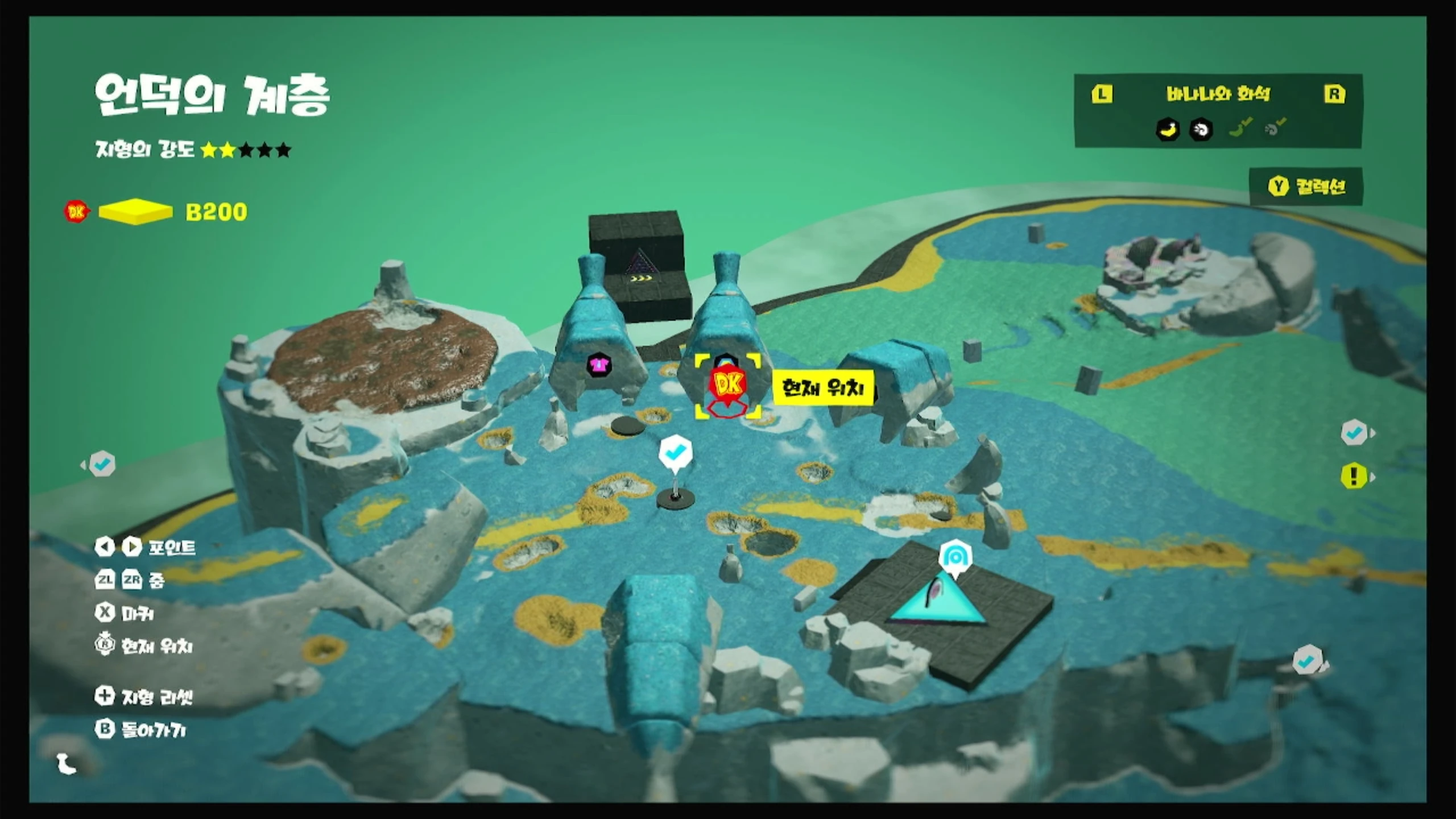 38 언덕의 칩 교환소 위치 이미지