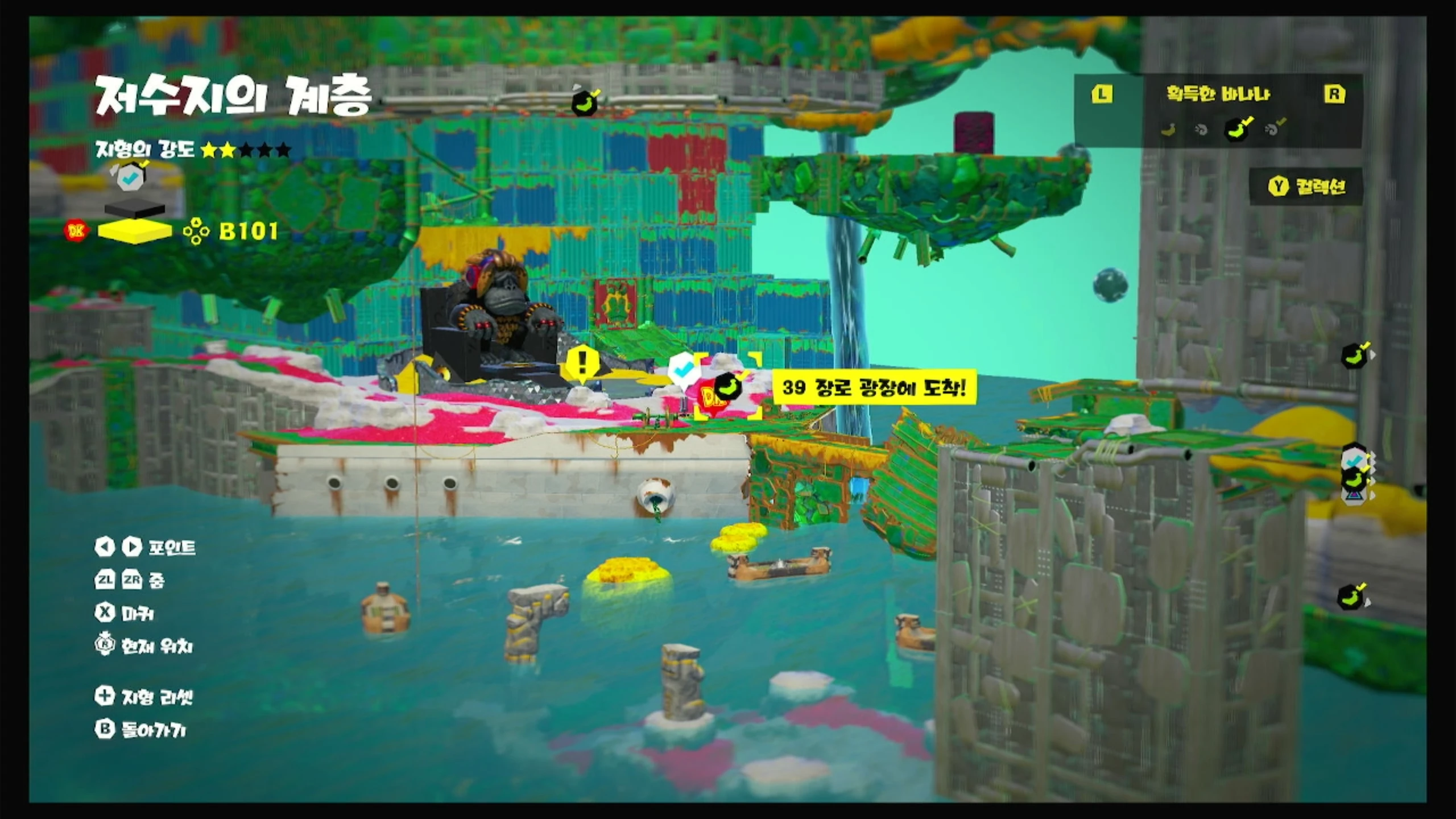 39 장로 광장에 도착! 위치 이미지