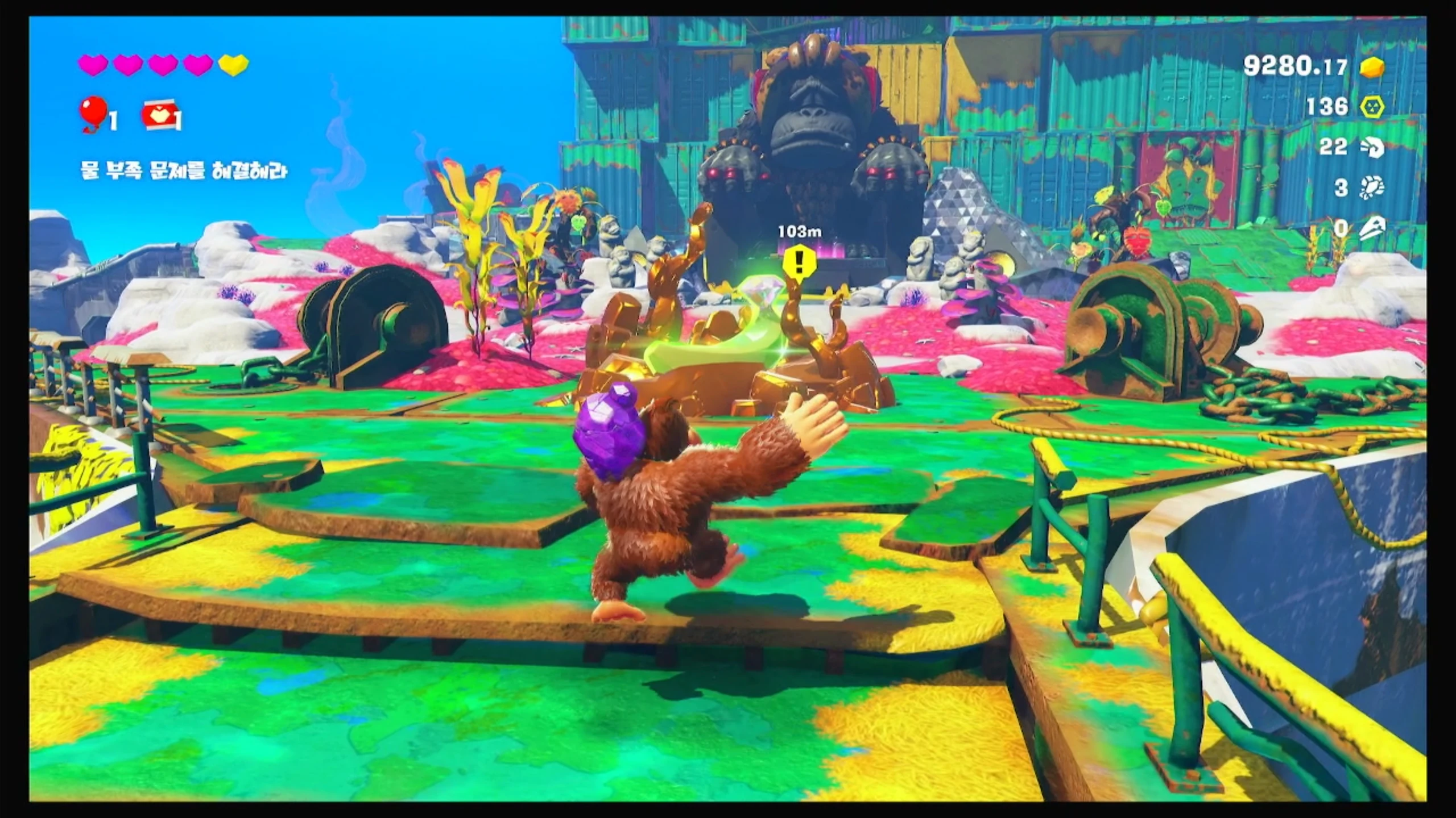 39 장로 광장에 도착! 이미지