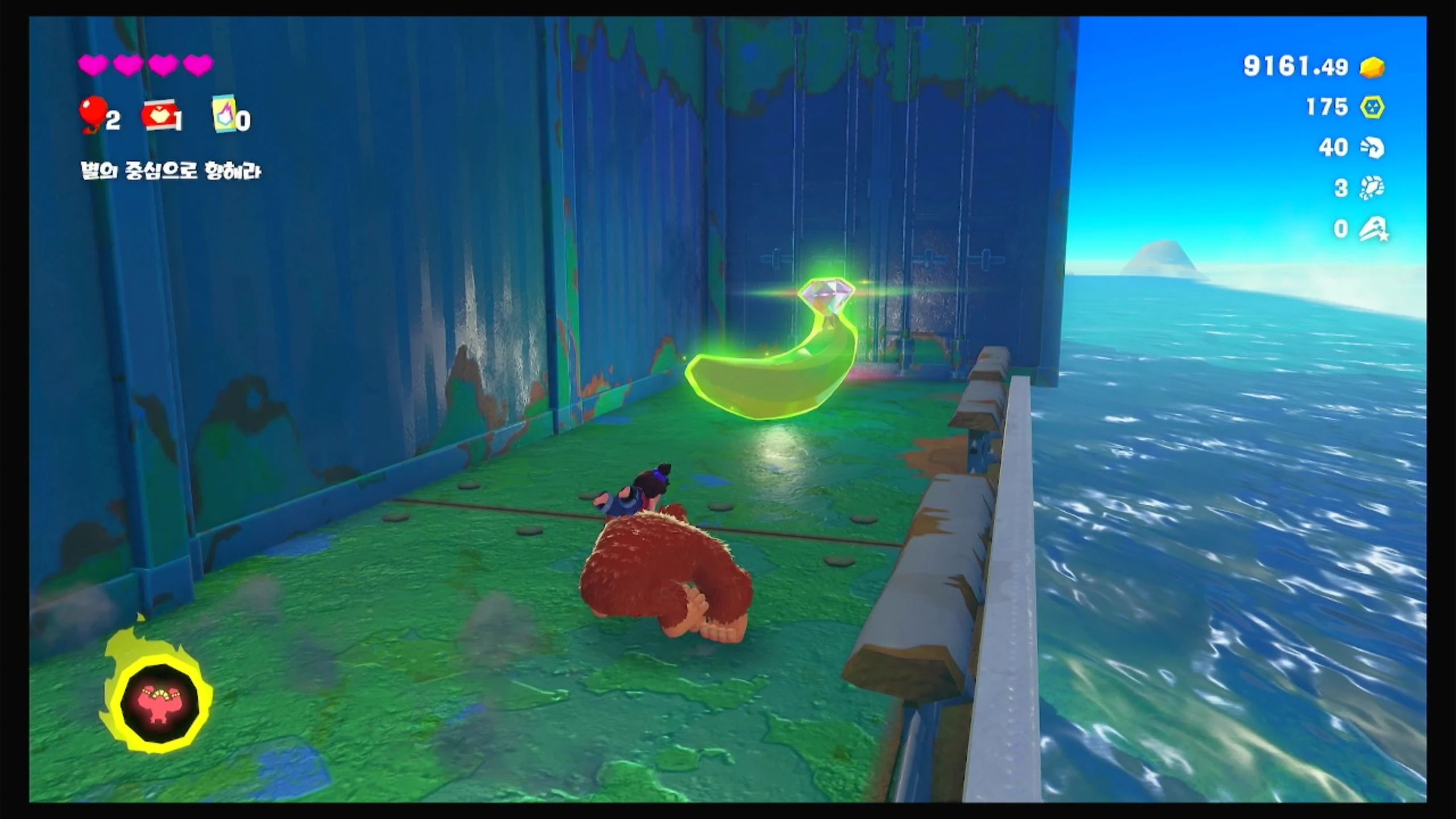 40 컨테이너선 후미의 빛나는 재보 이미지