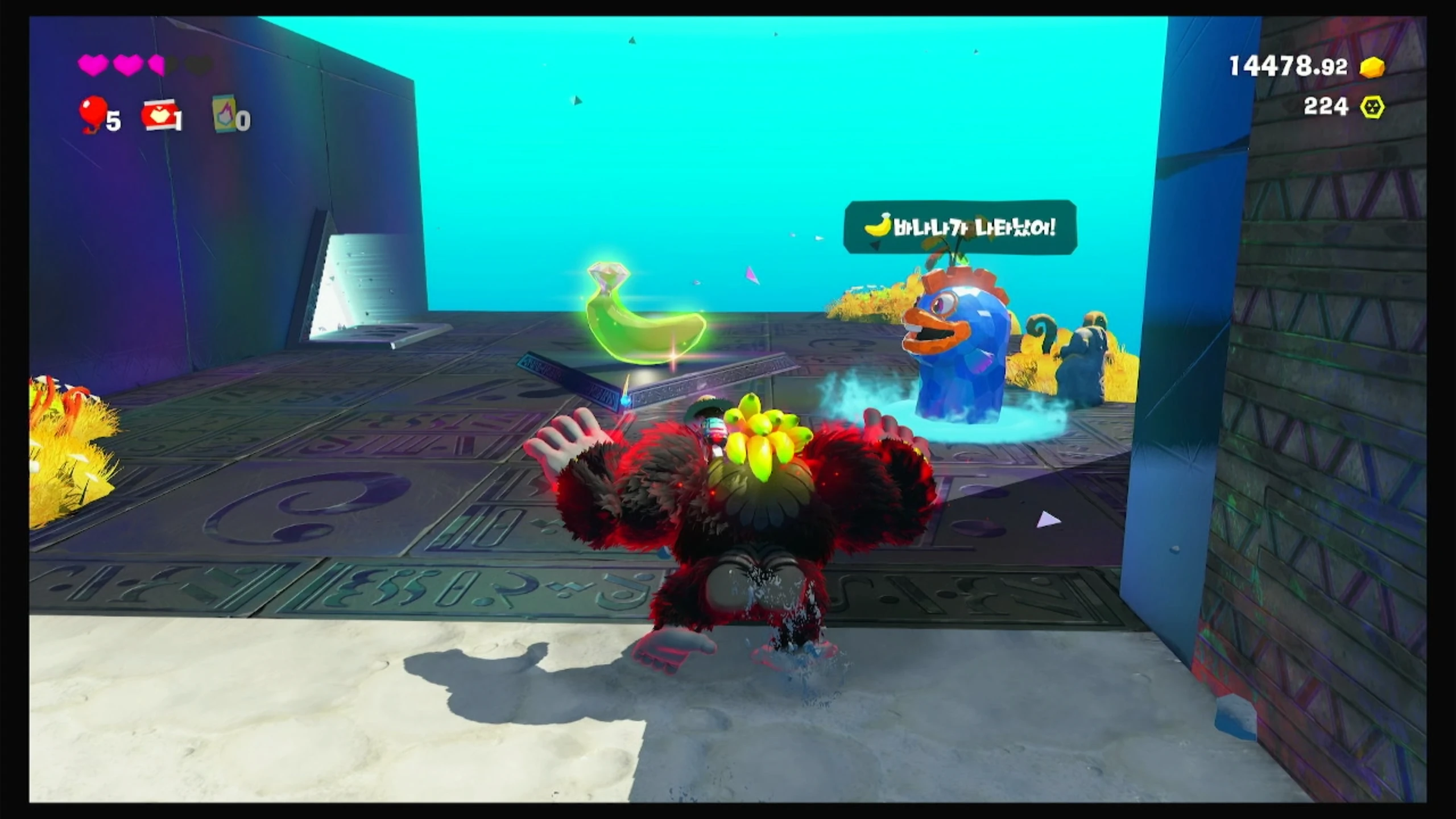 52 끝없는 파괴와 풍선 터뜨리기! 이미지