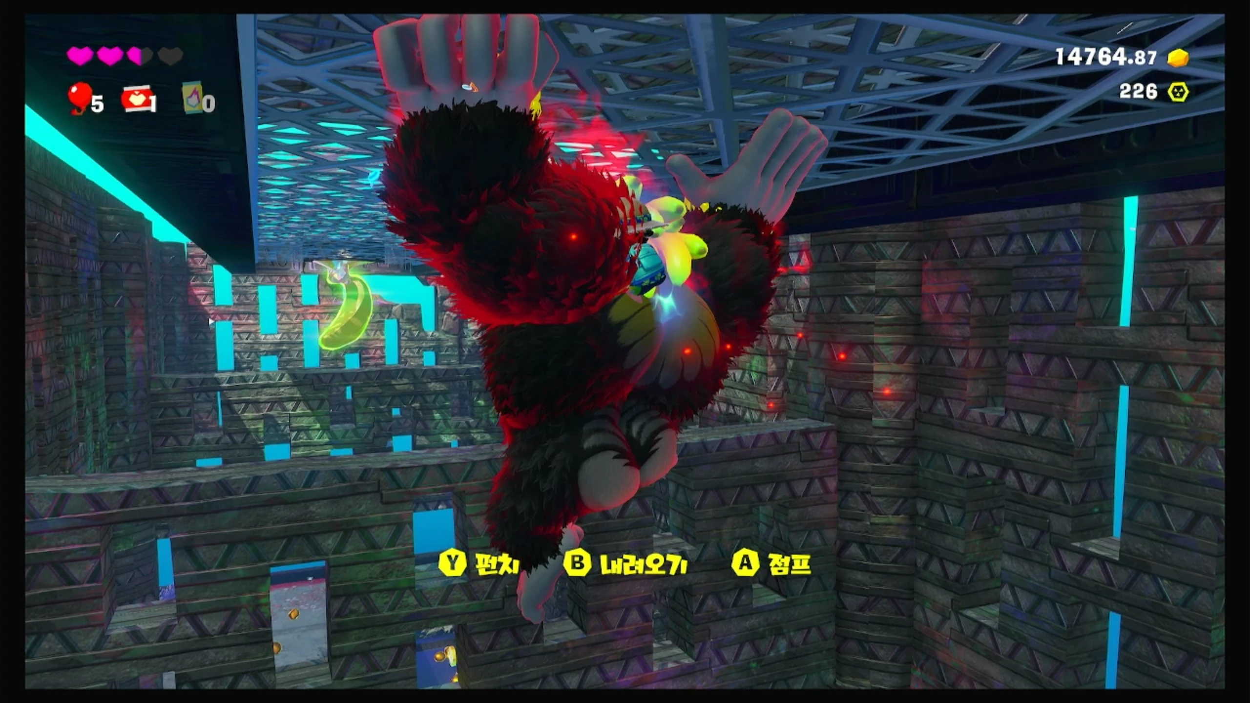 54 천장에 매달린 바나몬드 이미지