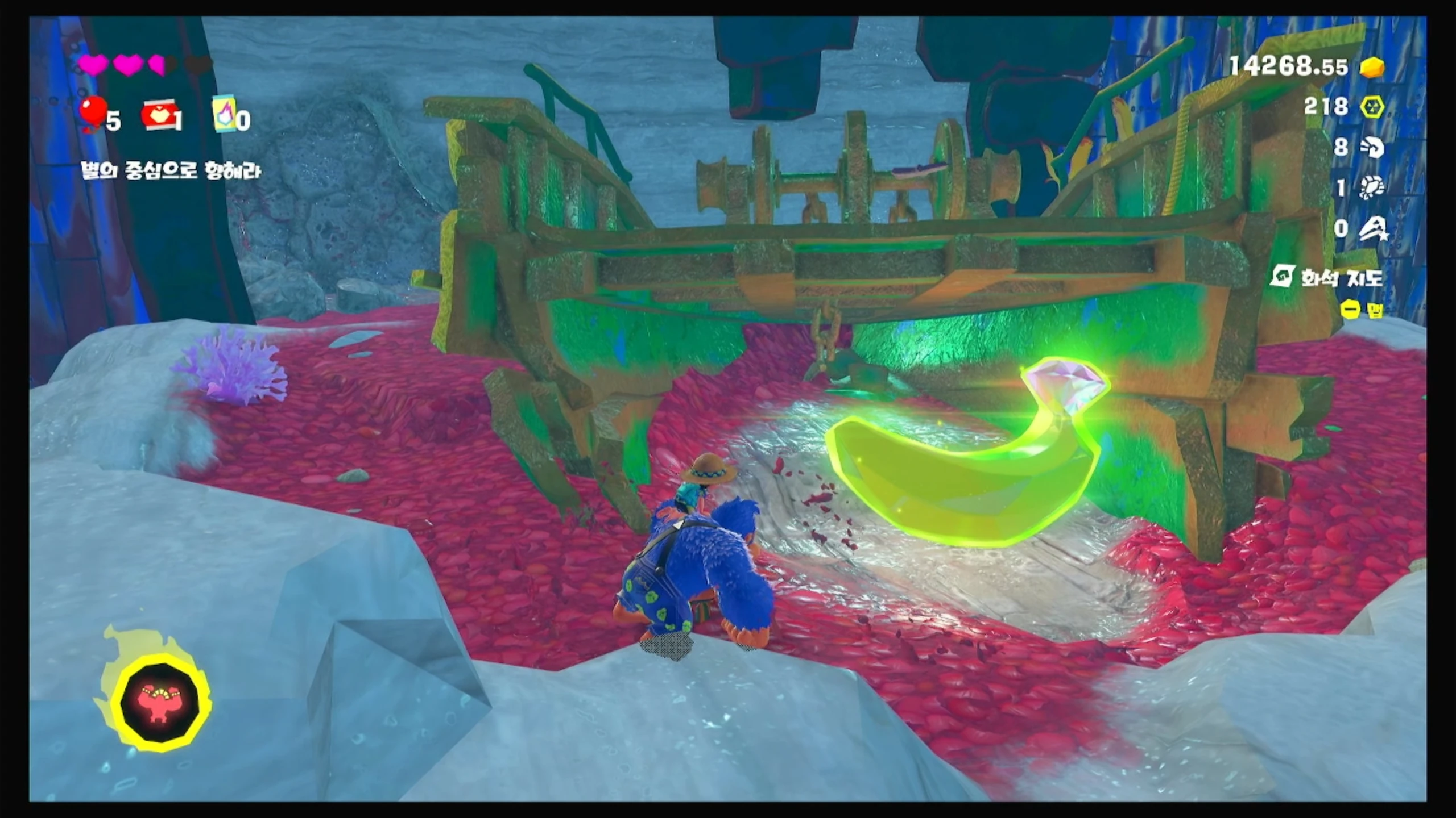 55 호수 바닥에 잠든 보물 이미지