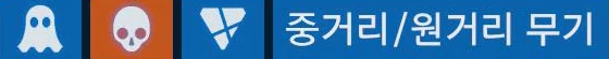 다중 로켓 런처 유형 이미지