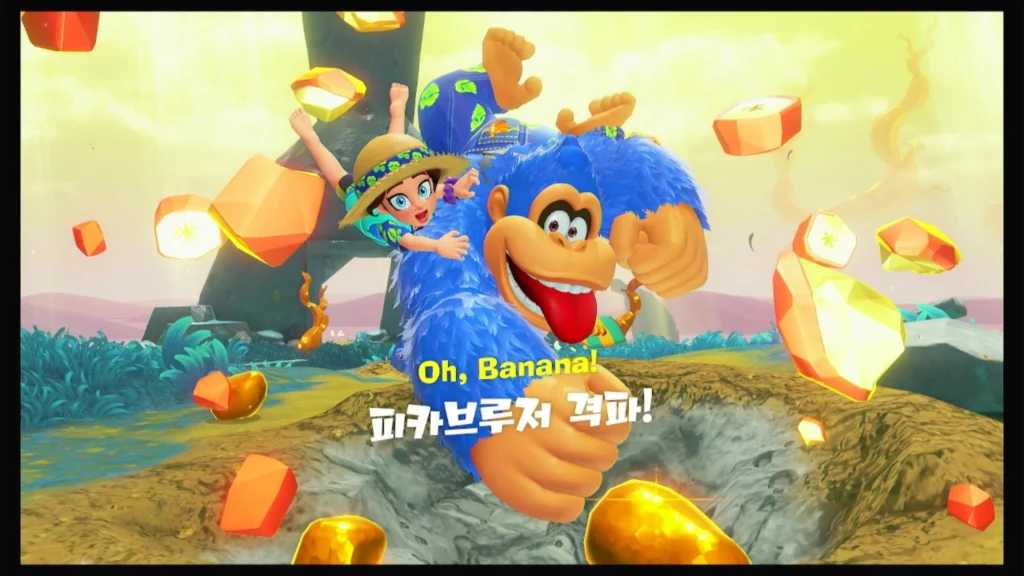 언덕의 계층 대표 이미지