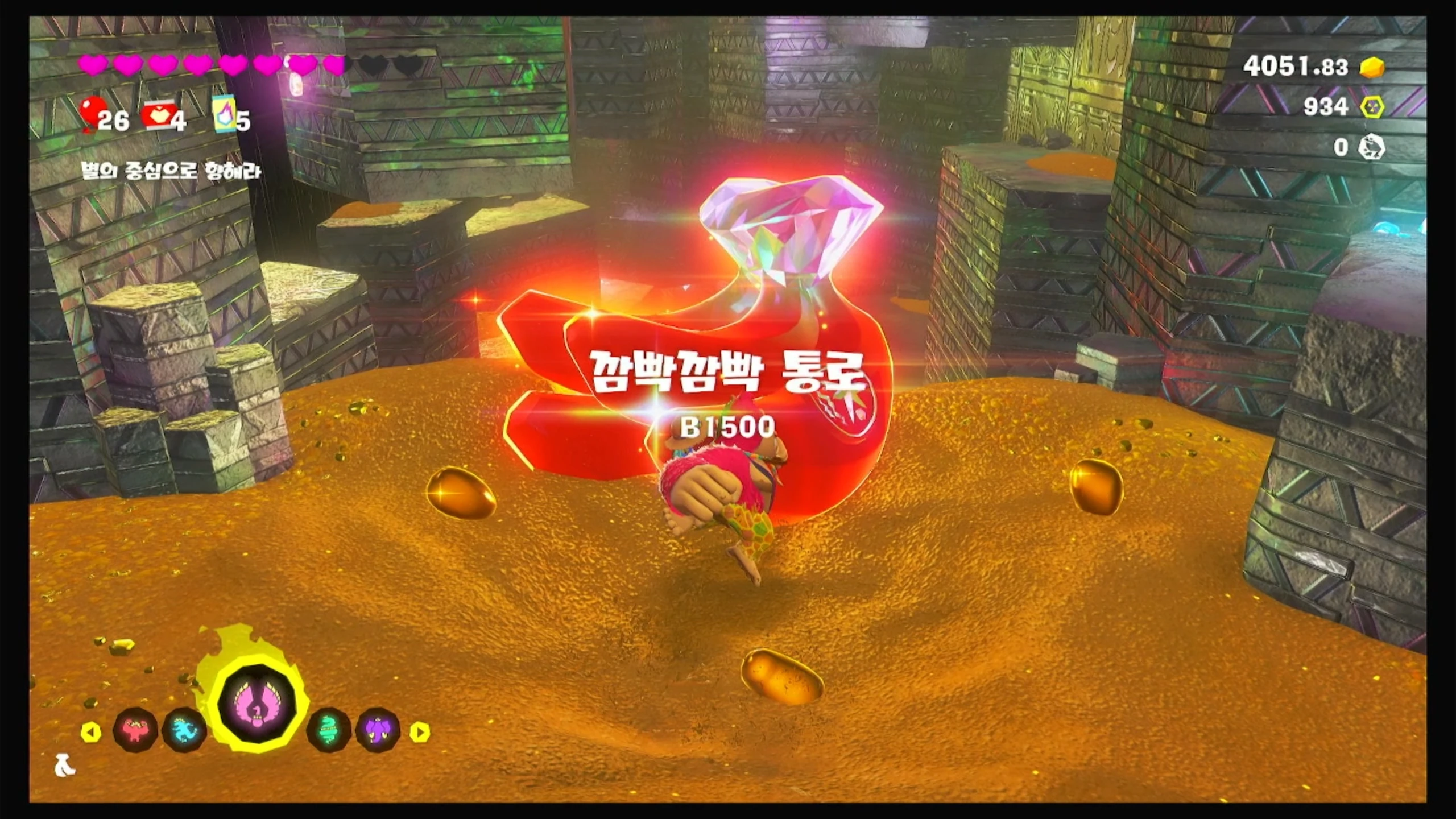 01 머키먹 격파! 이미지