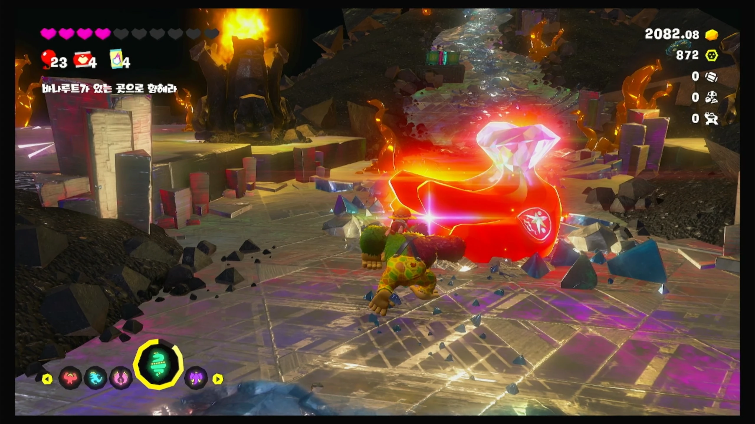 01 보이드콩 격파! 이미지