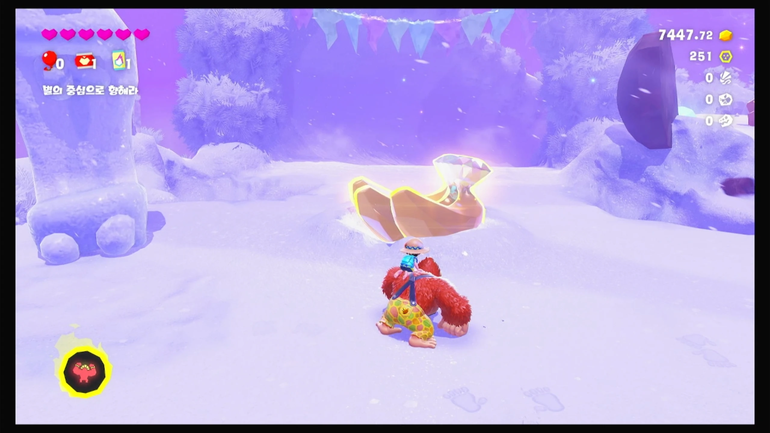 01 빙하에 도착! 이미지