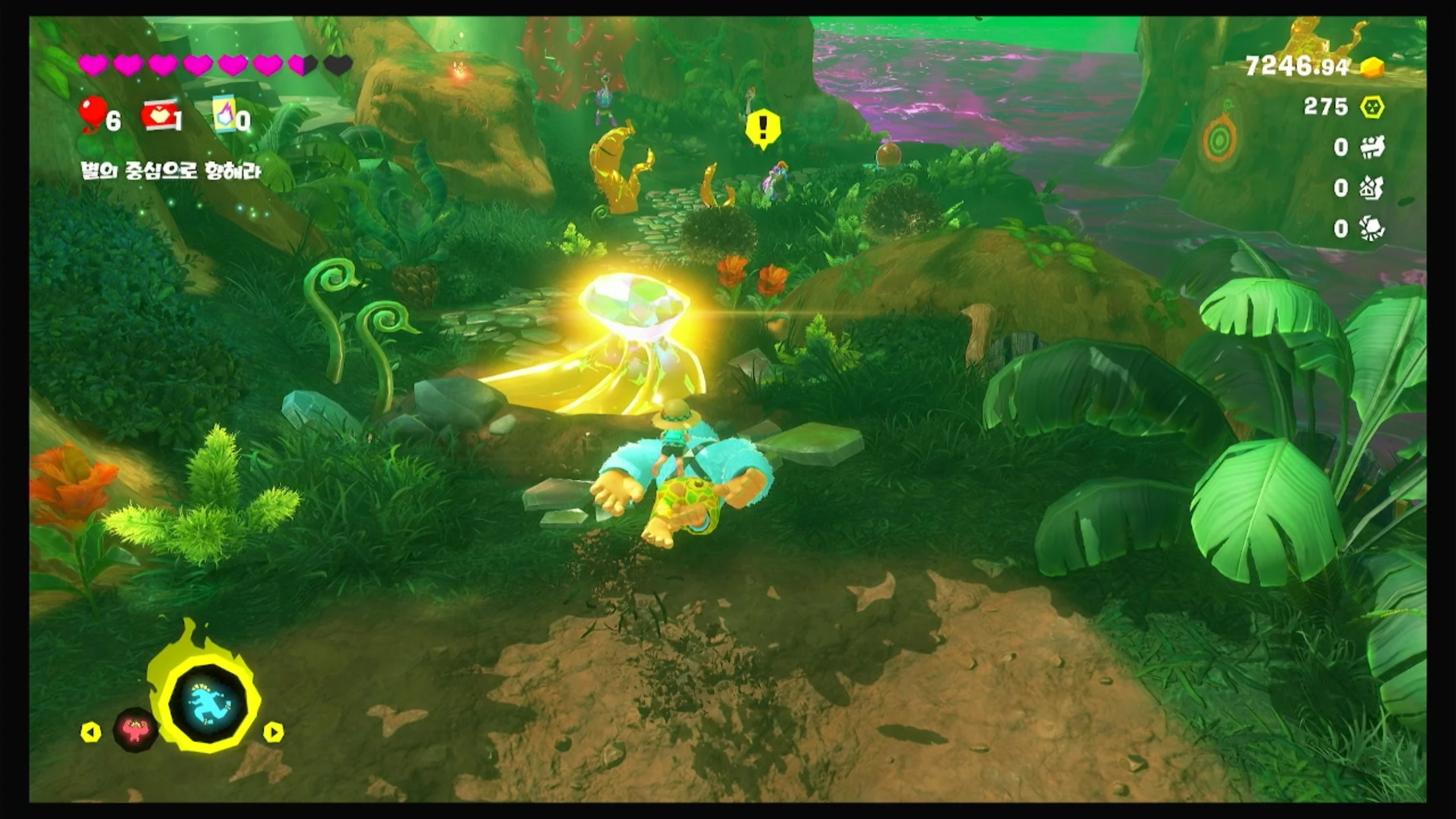 01 원시림에 도착! 이미지