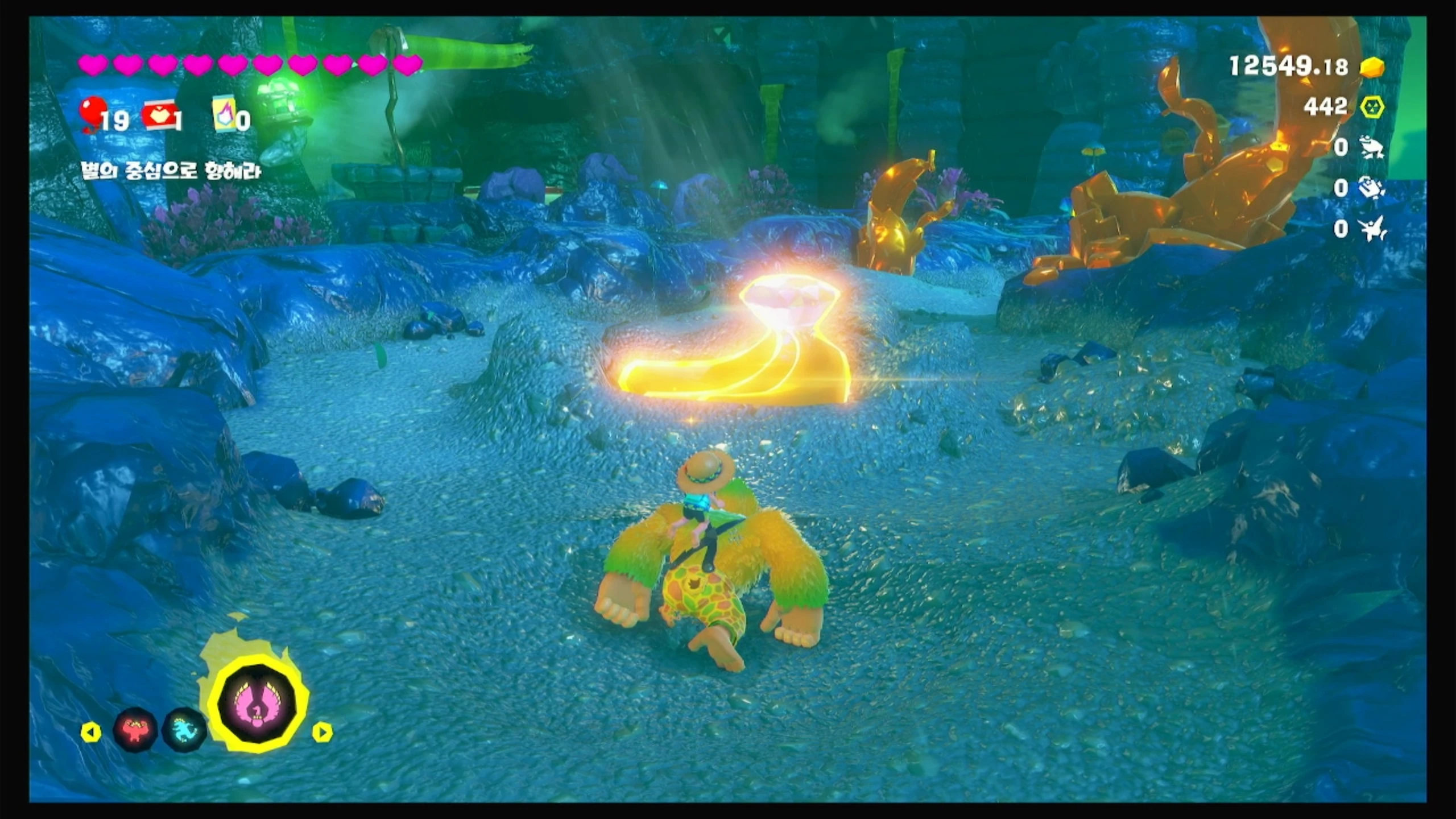 01 폭풍의 계층에 도착! 이미지