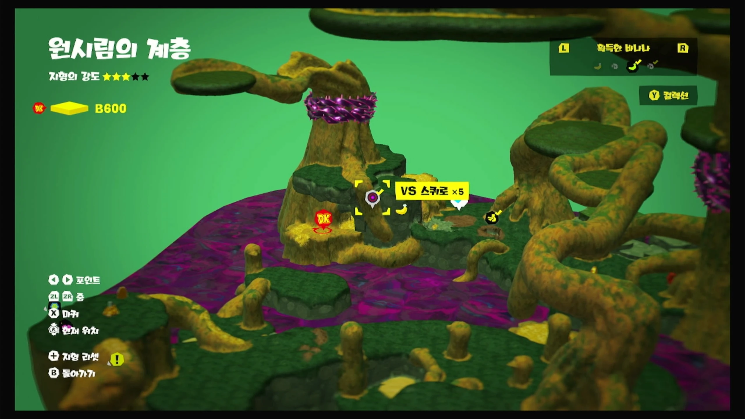 02 KO! 가시덤불 탄환 소대 위치 이미지